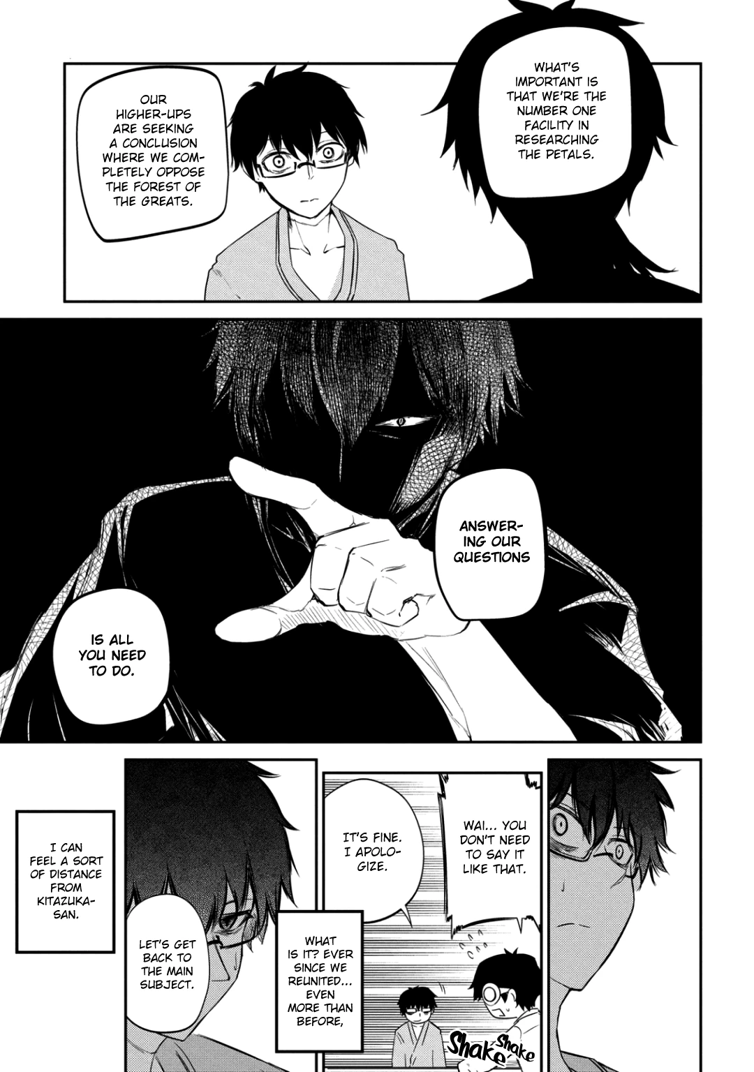 Read Petals of Reincarnation Manga Online