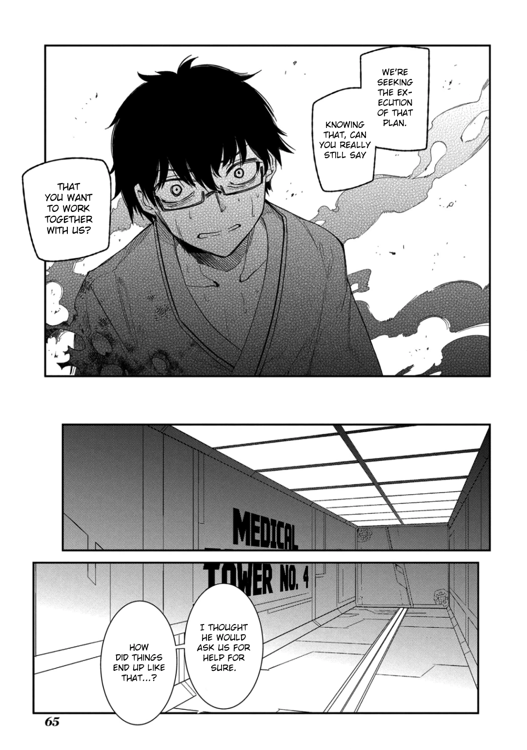 Read Petals of Reincarnation Manga Online