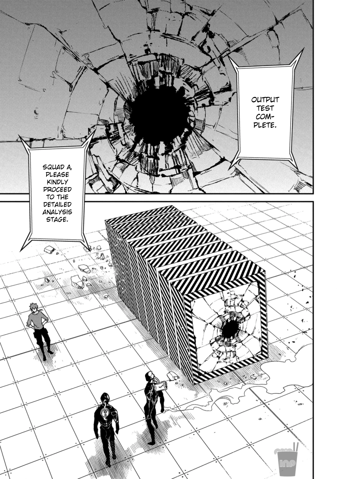 Read Petals of Reincarnation Manga Online