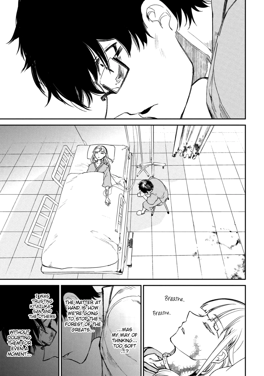 Read Petals of Reincarnation Manga Online