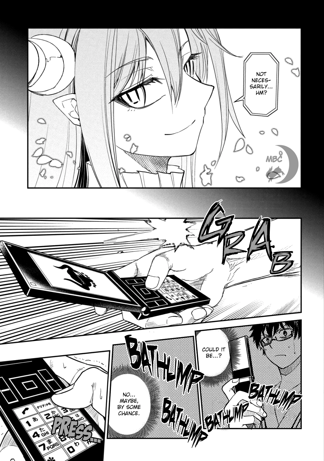 Read Petals of Reincarnation Manga Online