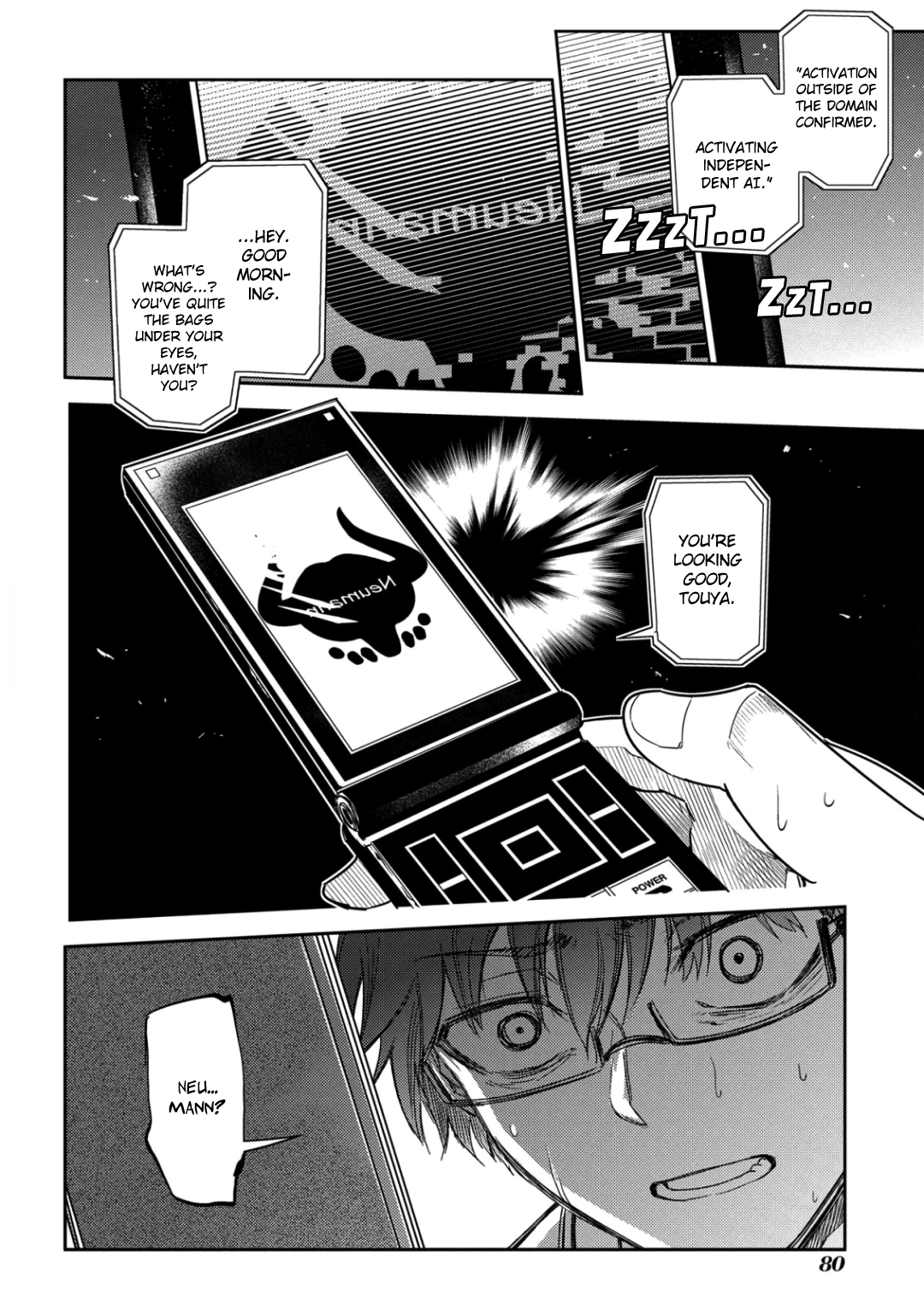 Read Petals of Reincarnation Manga Online