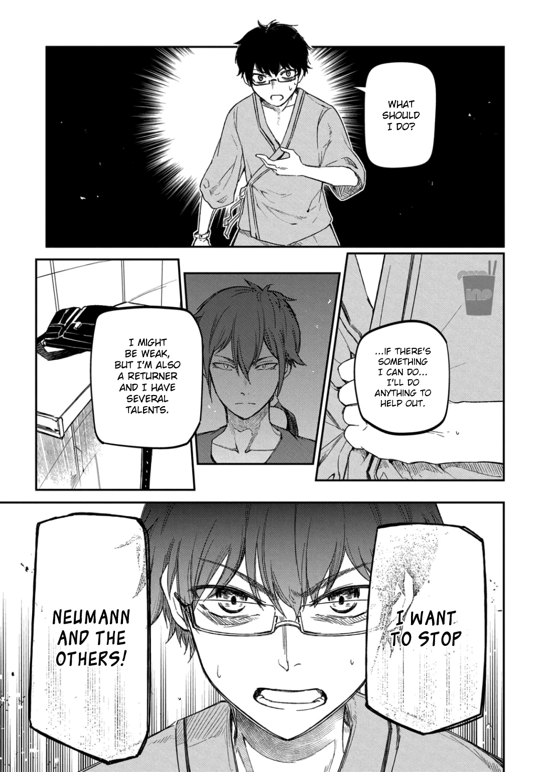 Read Petals of Reincarnation Manga Online