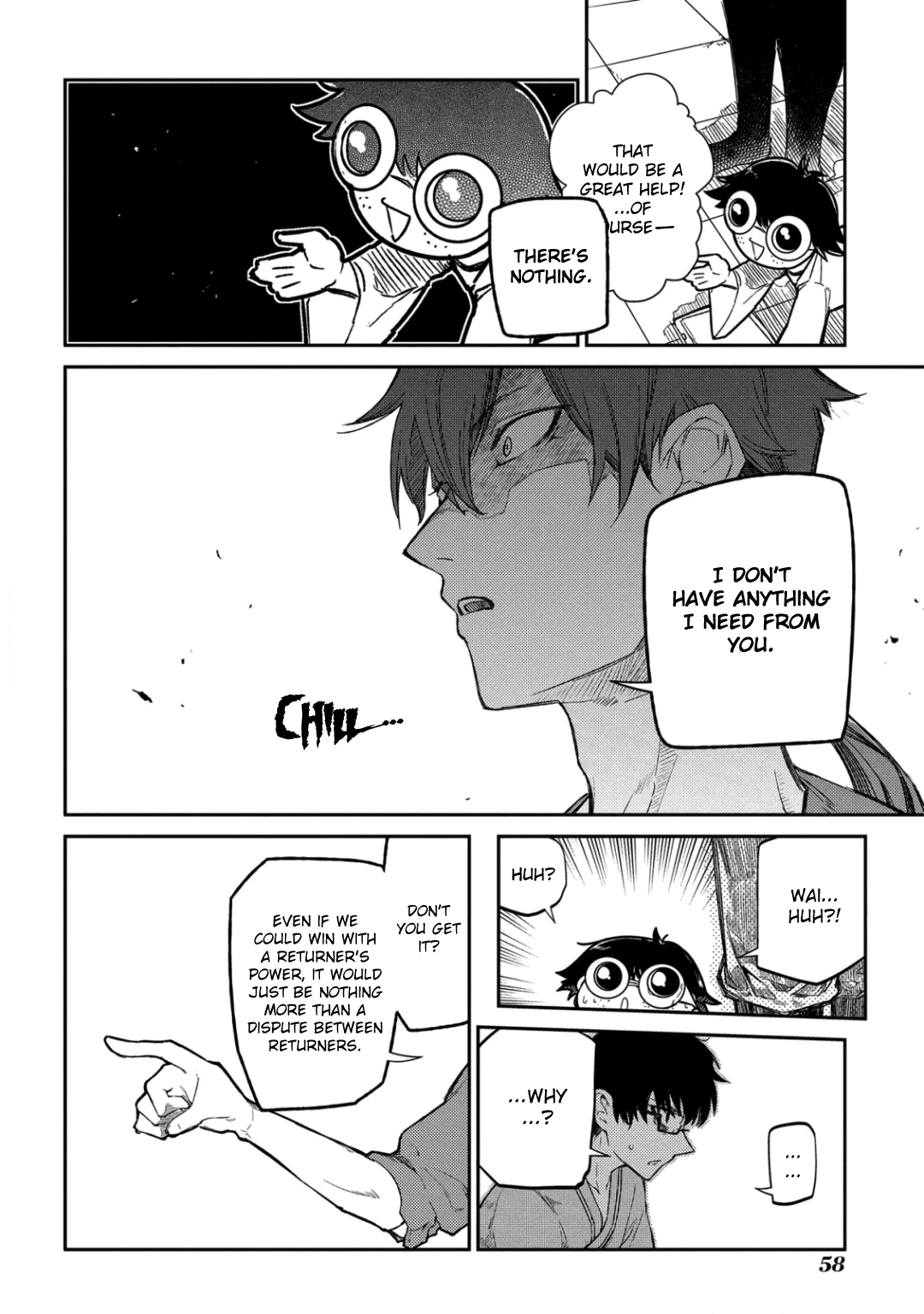 Read Petals of Reincarnation Manga Online