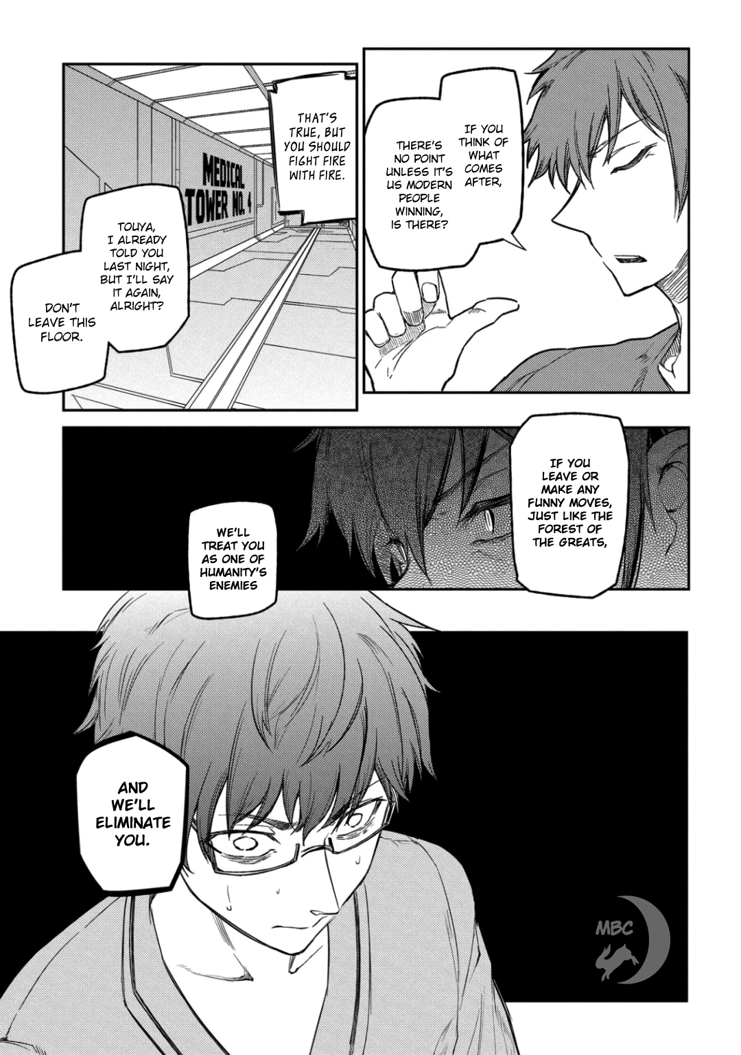 Read Petals of Reincarnation Manga Online