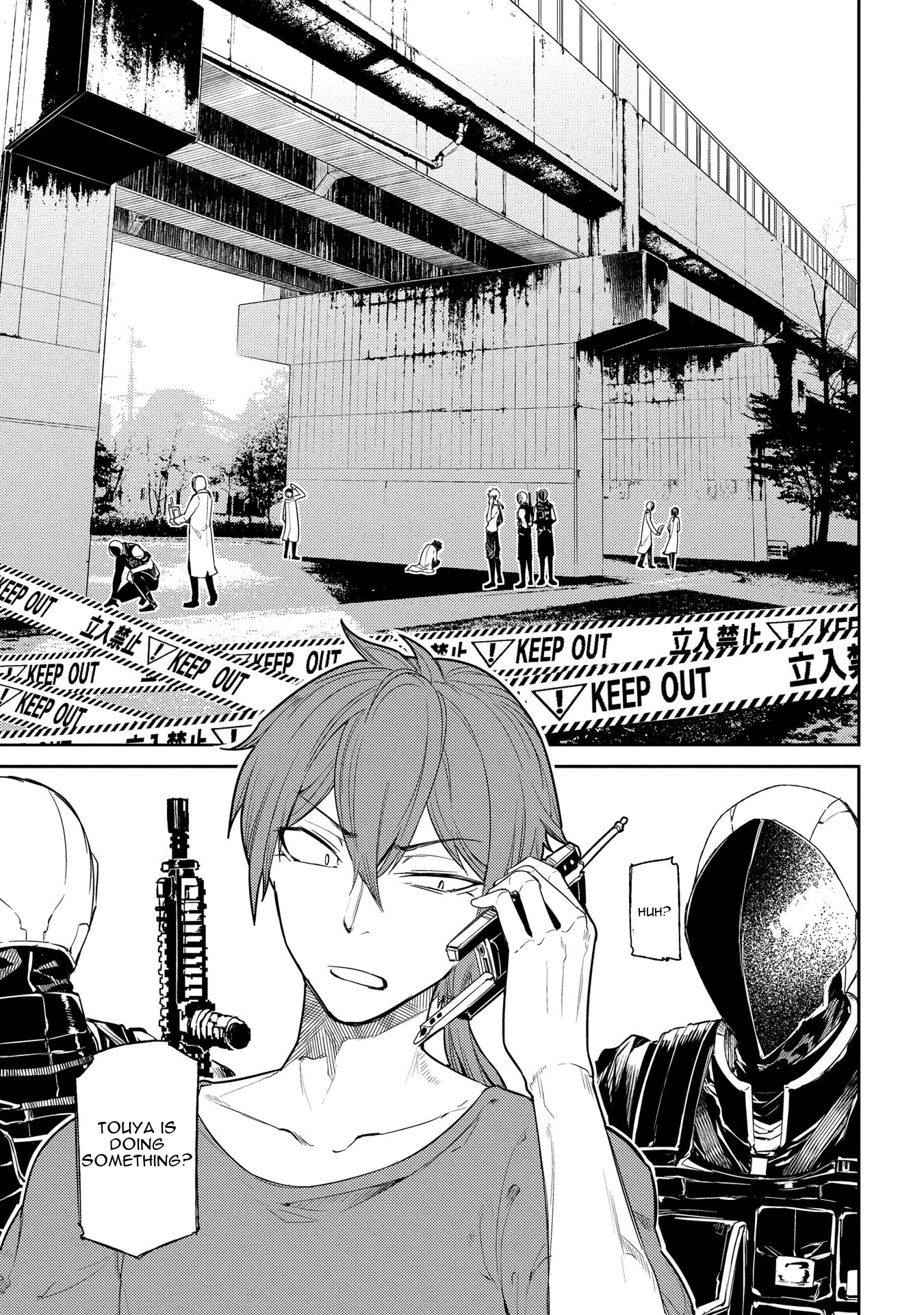 Read Petals of Reincarnation Manga Online