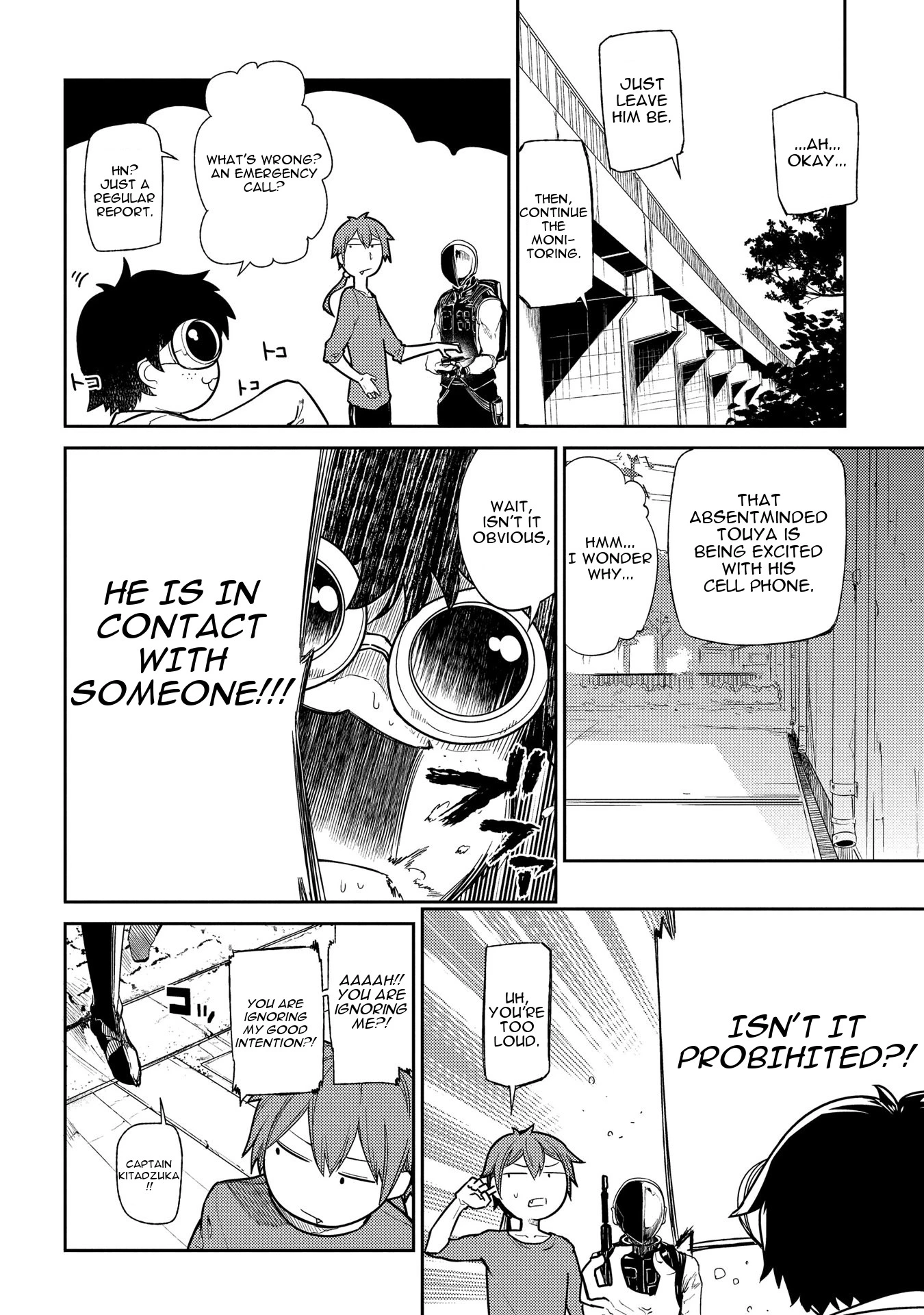 Read Petals of Reincarnation Manga Online
