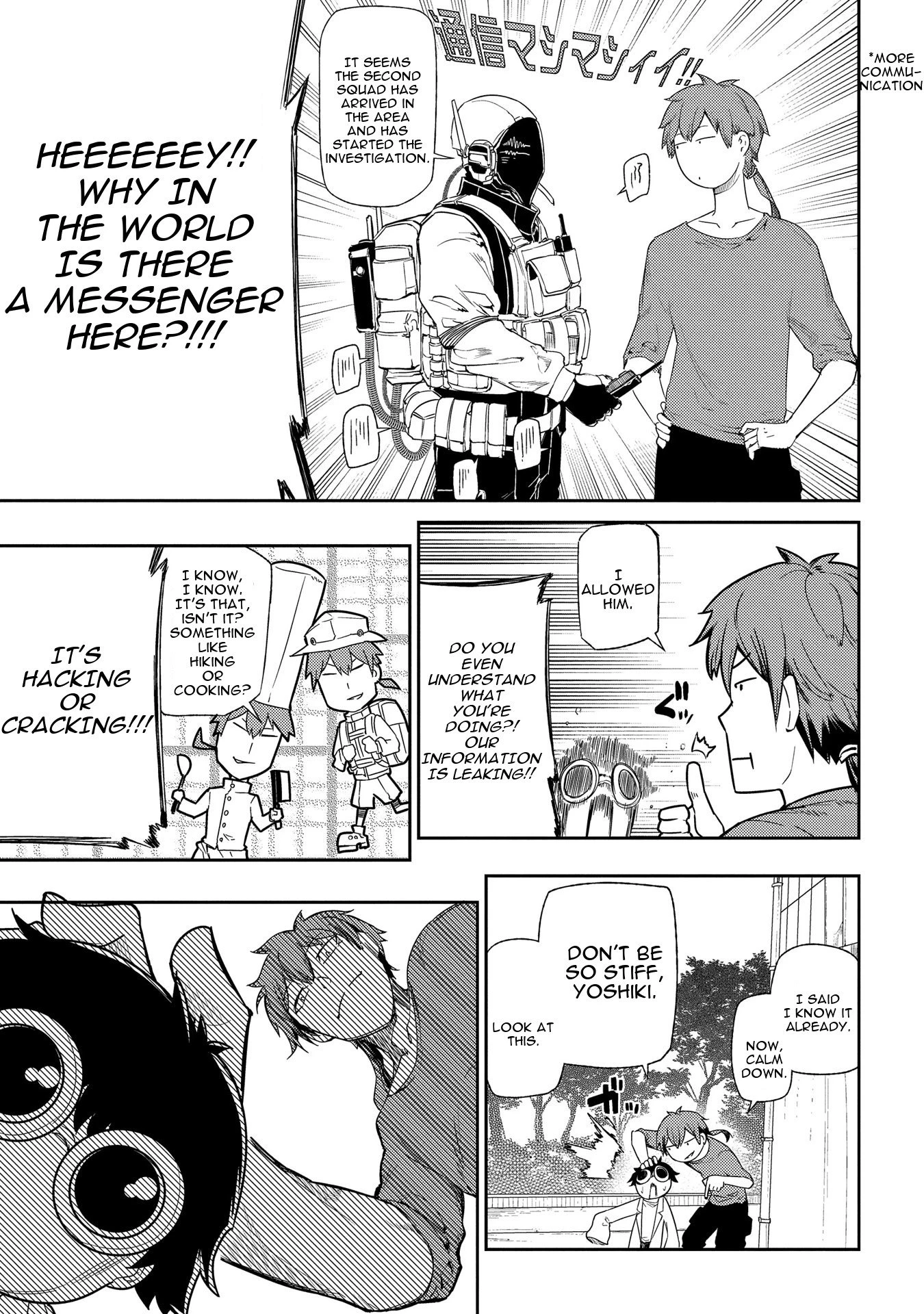 Read Petals of Reincarnation Manga Online