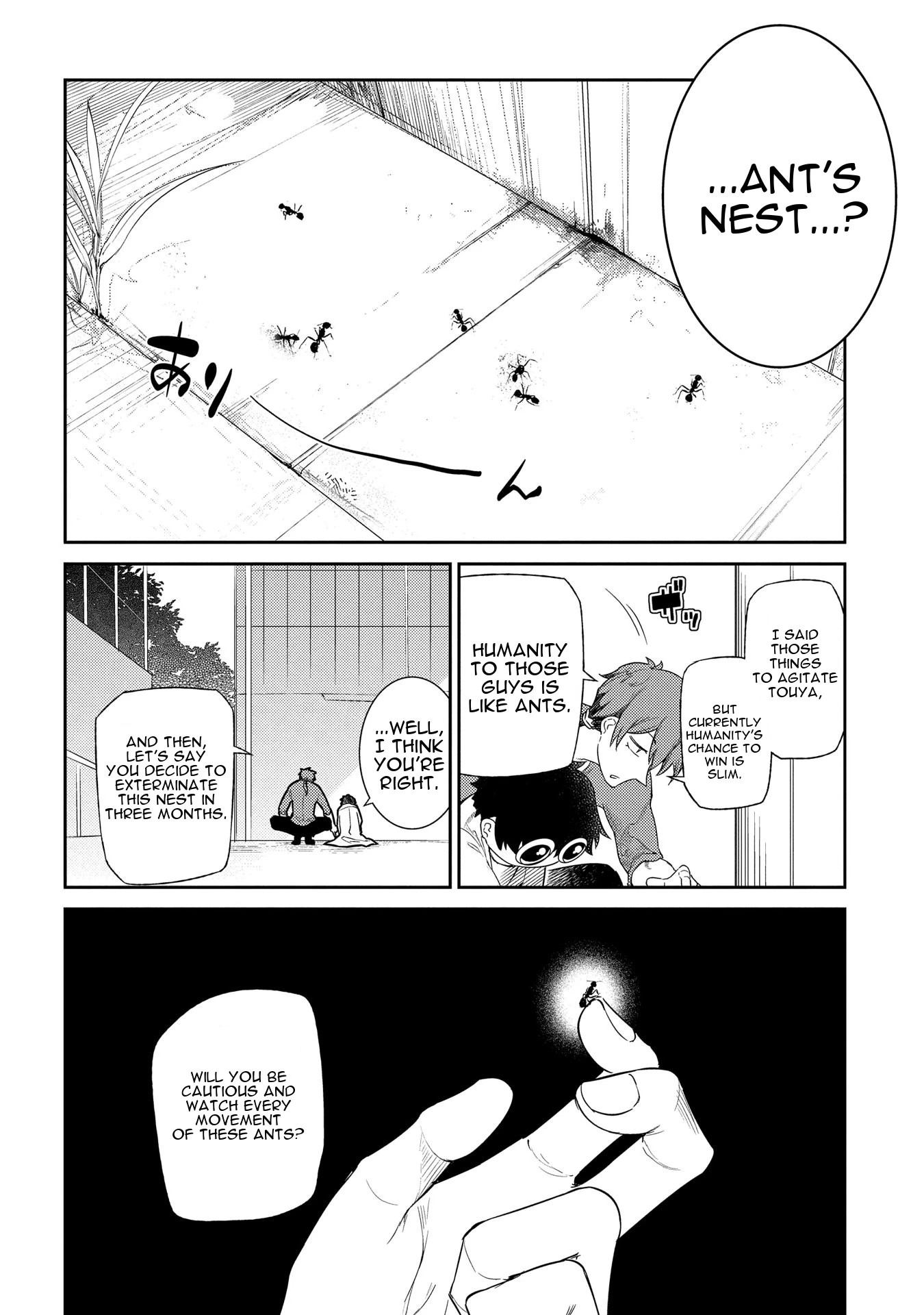 Read Petals of Reincarnation Manga Online