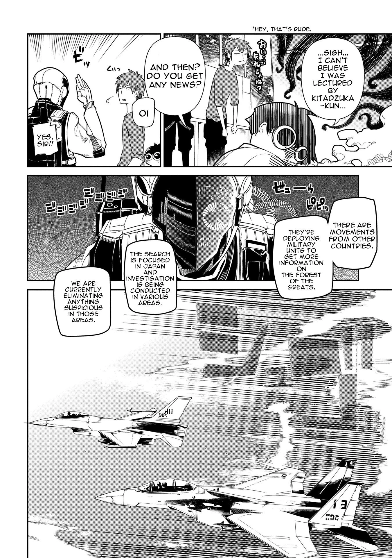 Read Petals of Reincarnation Manga Online