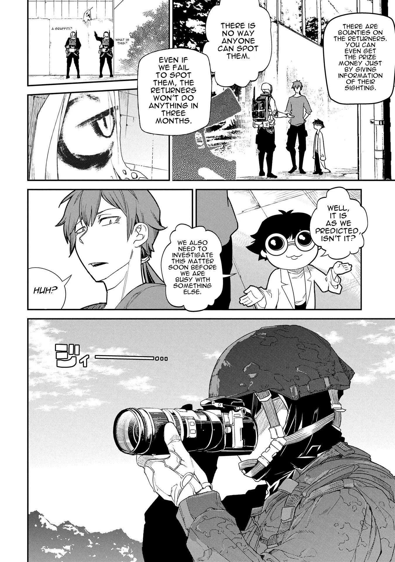 Read Petals of Reincarnation Manga Online