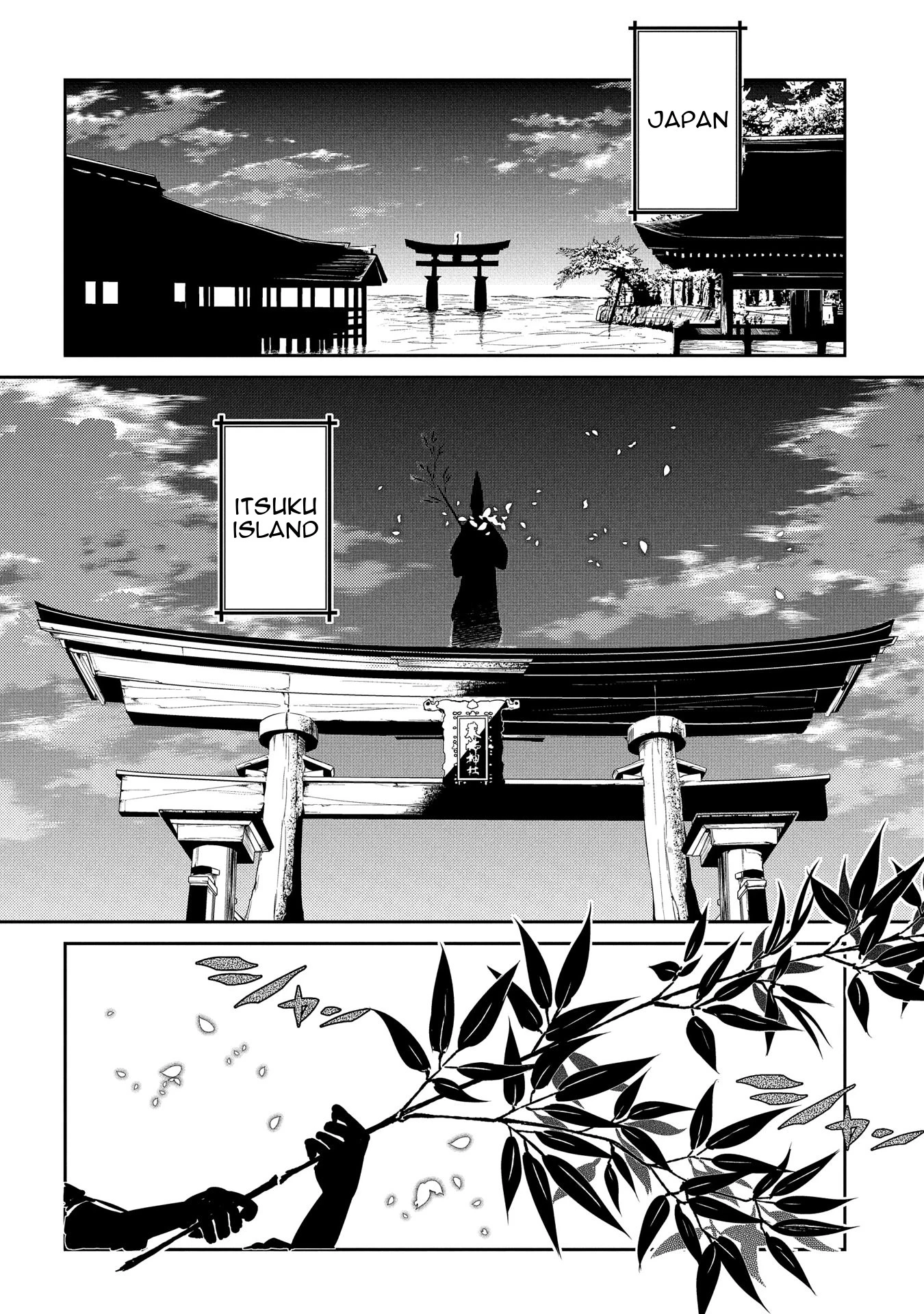 Read Petals of Reincarnation Manga Online