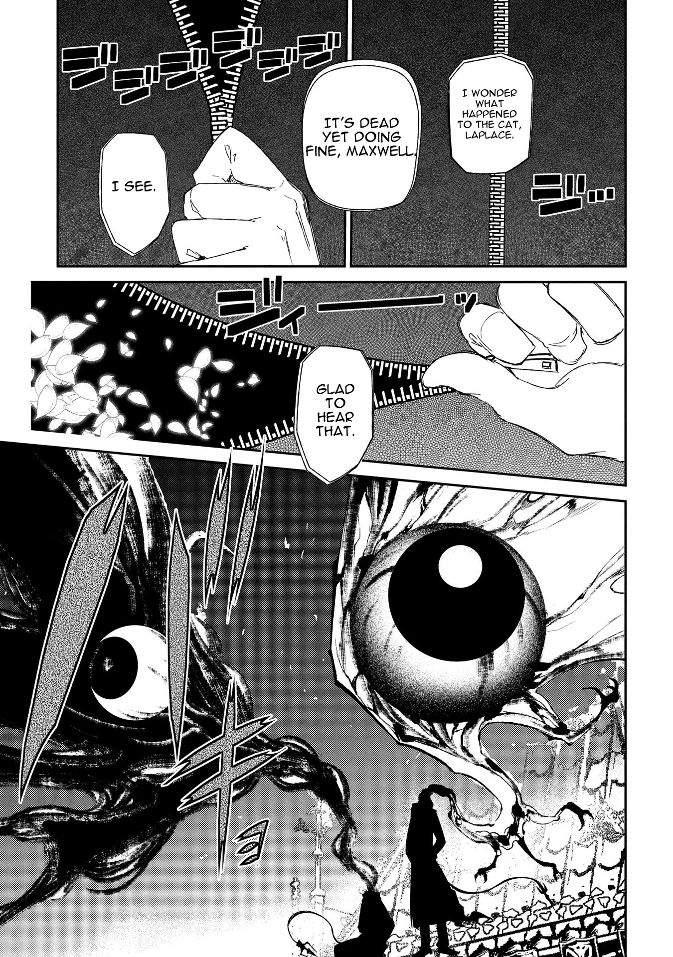 Read Petals of Reincarnation Manga Online
