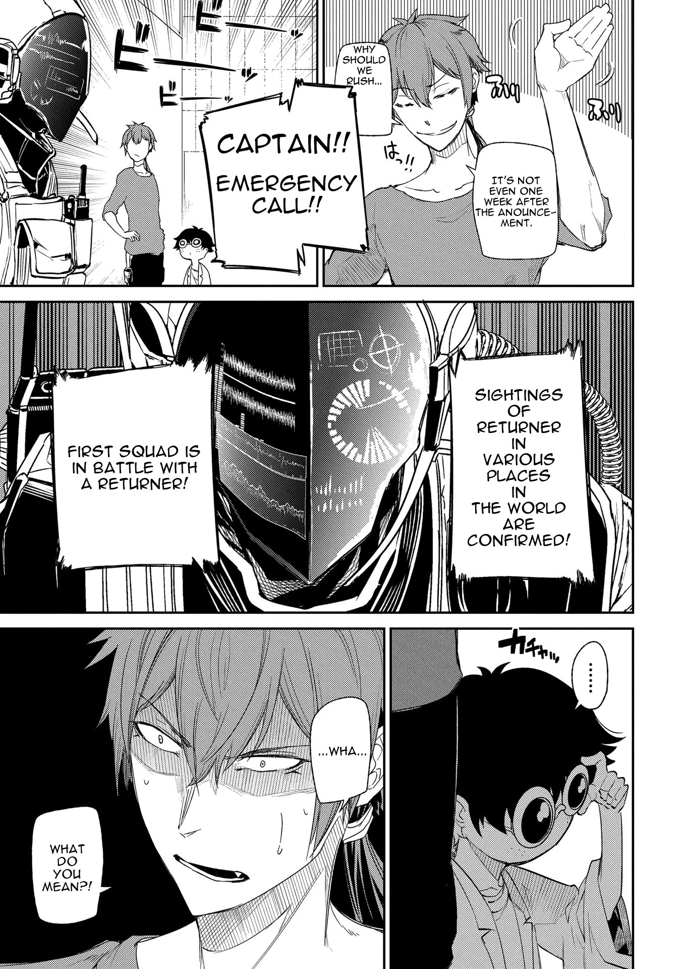 Read Petals of Reincarnation Manga Online