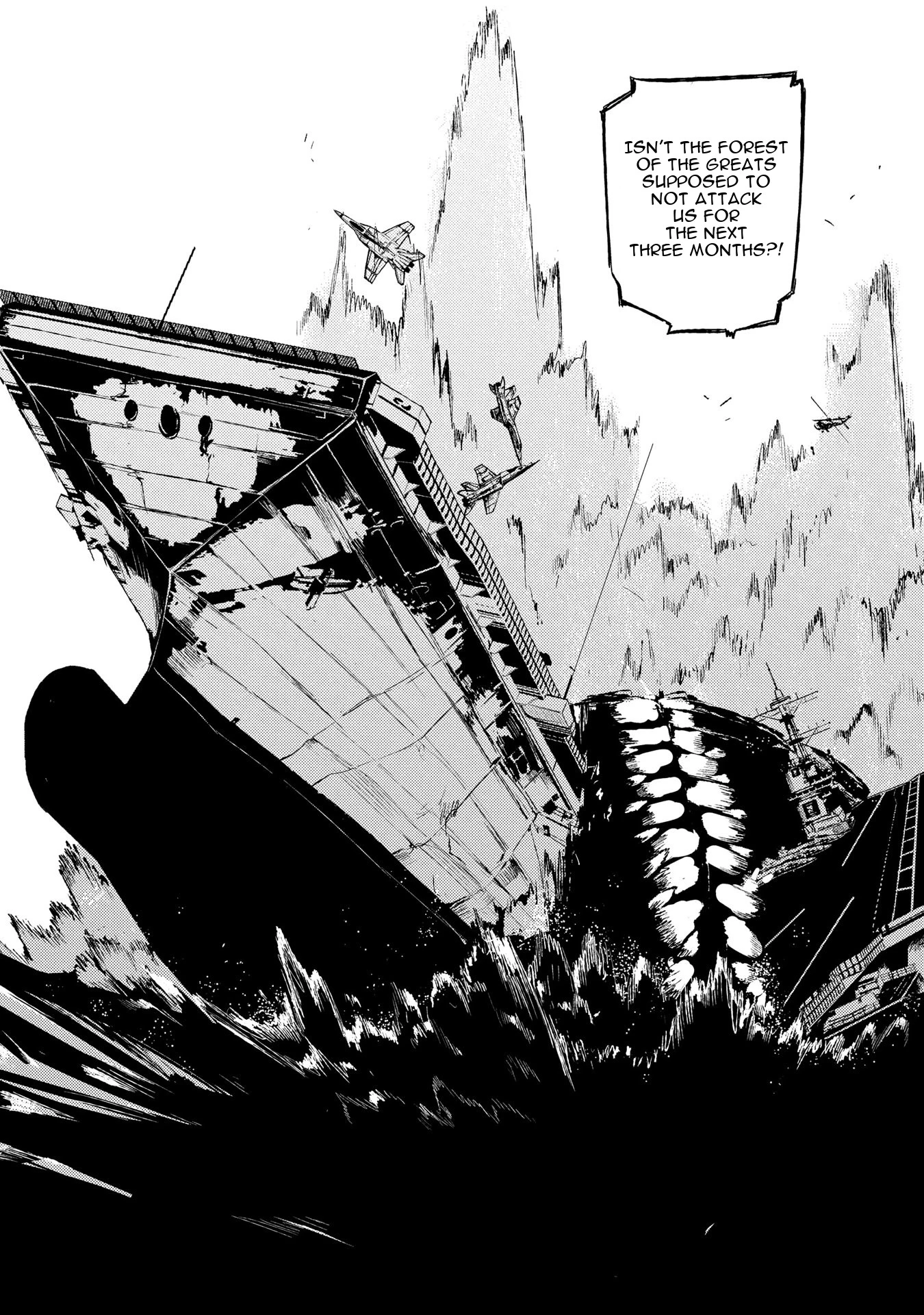 Read Petals of Reincarnation Manga Online