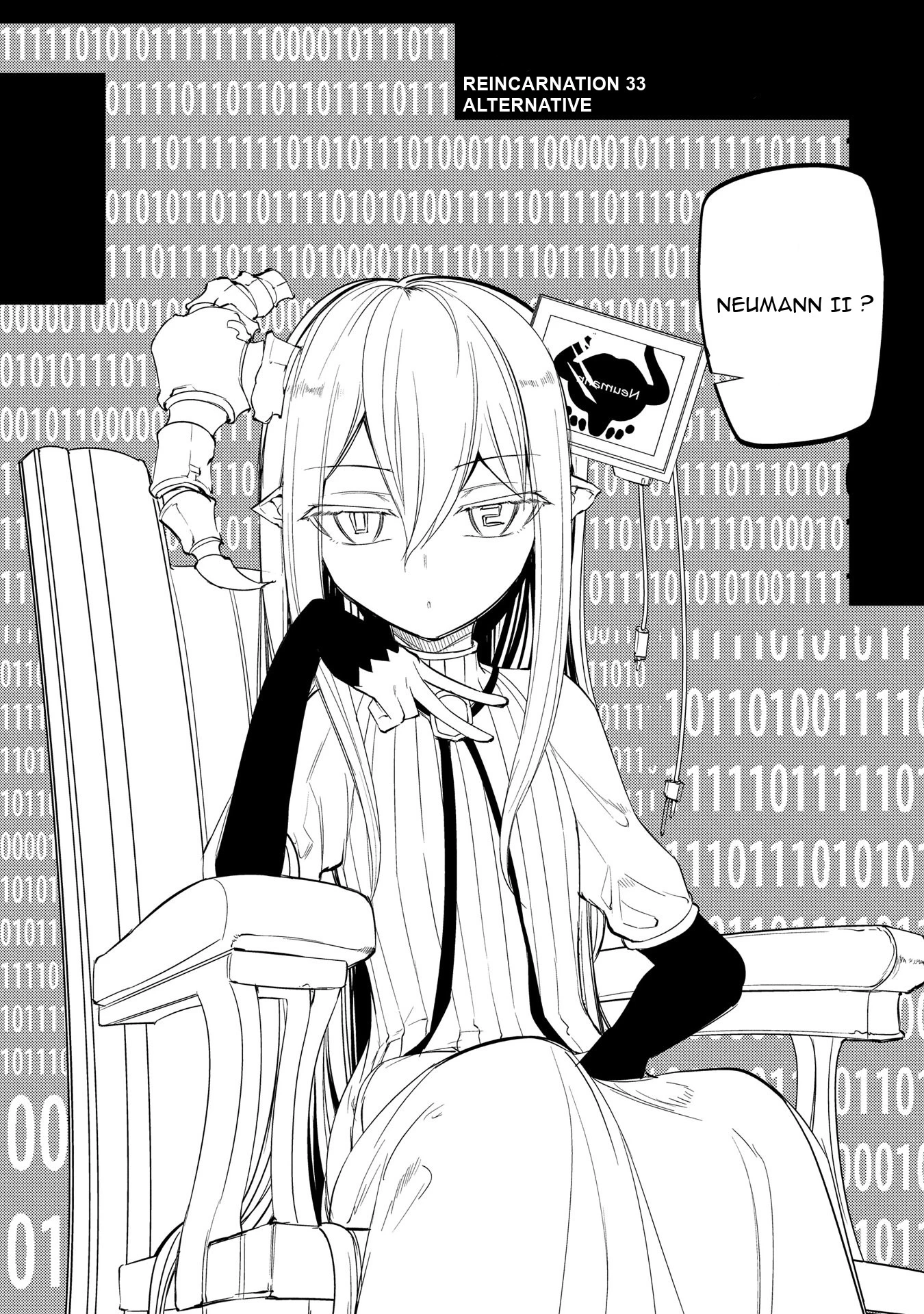 Read Petals of Reincarnation Manga Online