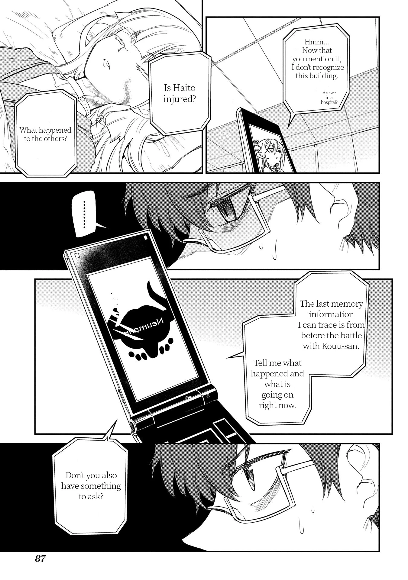 Read Petals of Reincarnation Manga Online