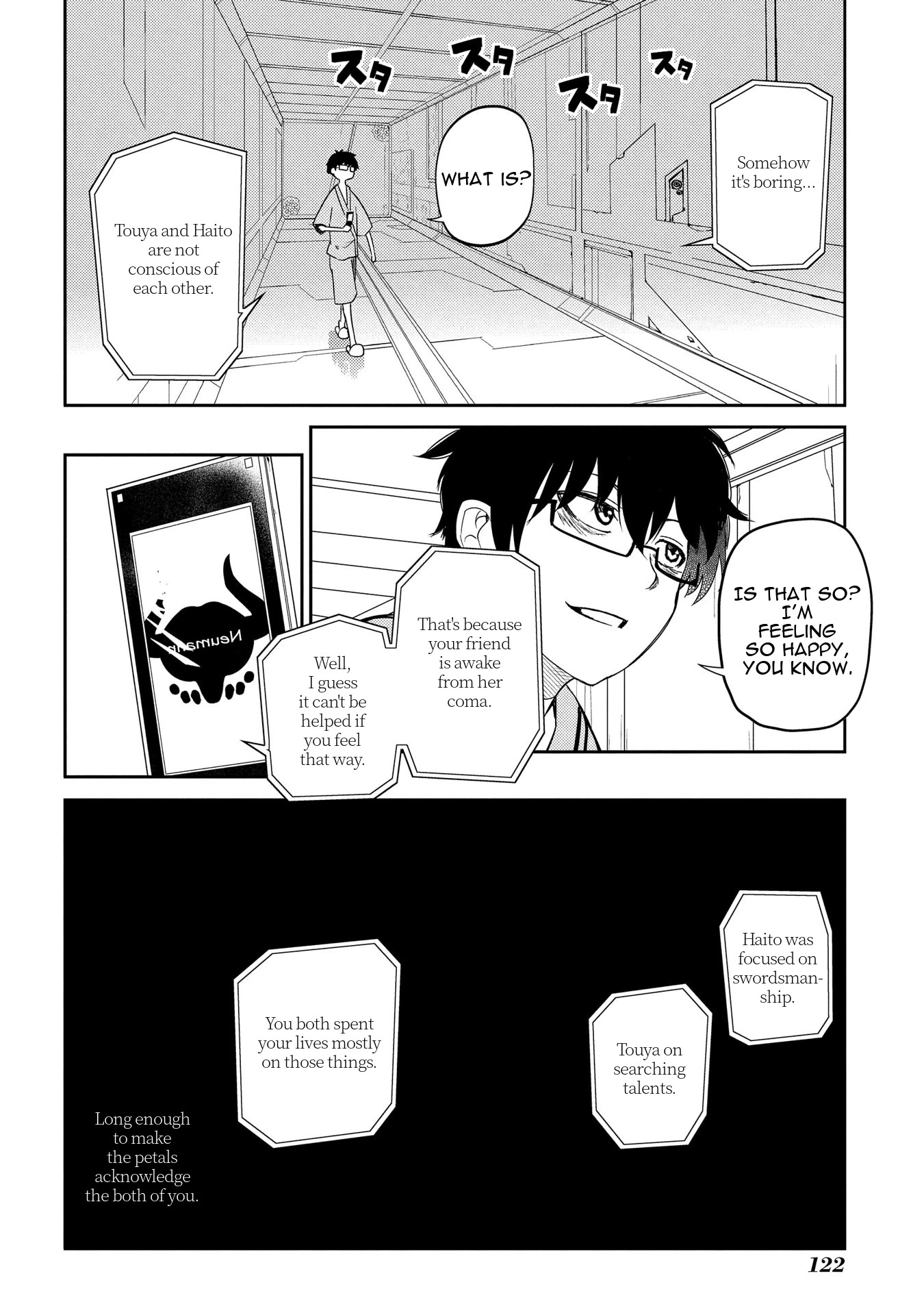 Read Petals of Reincarnation Manga Online