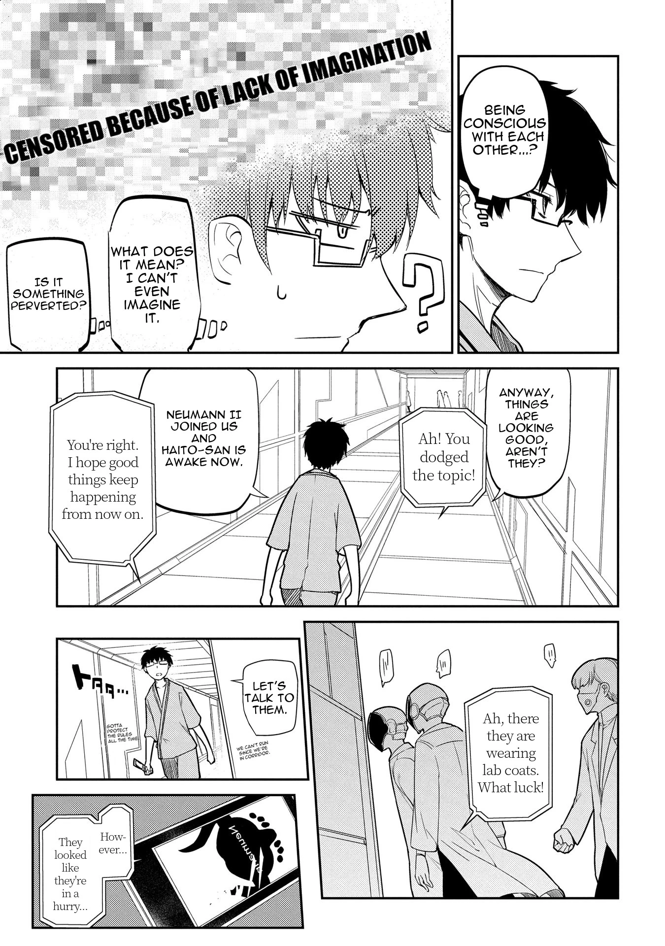 Read Petals of Reincarnation Manga Online