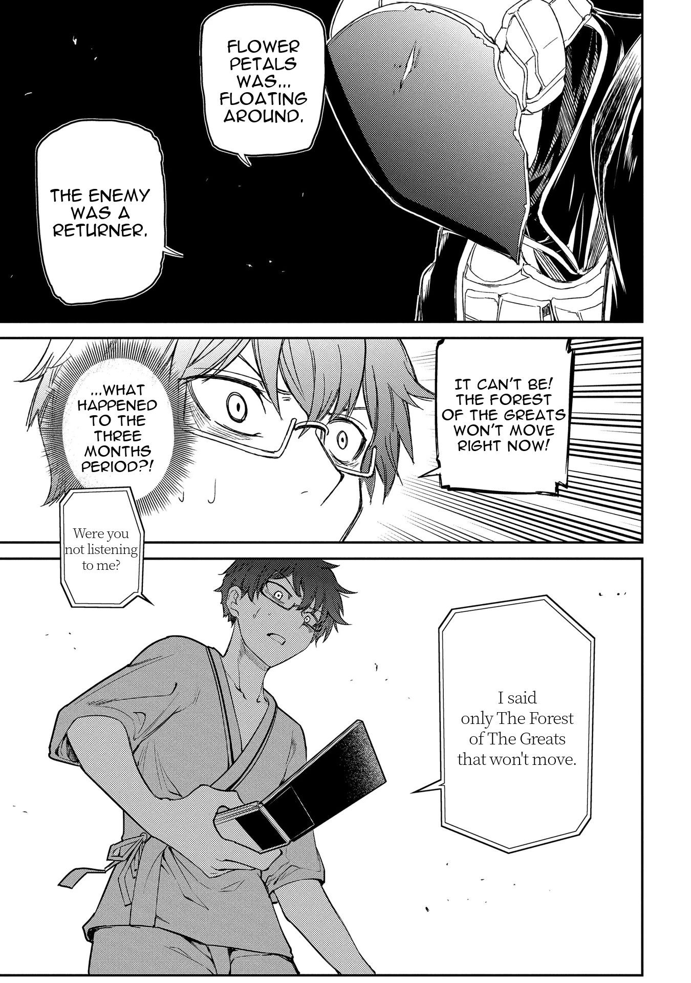 Read Petals of Reincarnation Manga Online