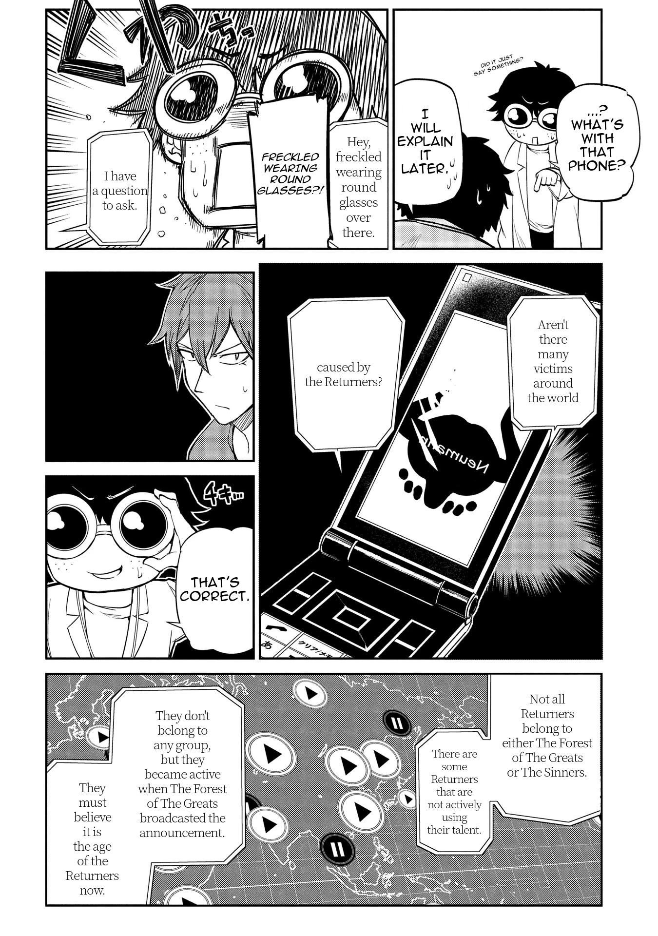 Read Petals of Reincarnation Manga Online