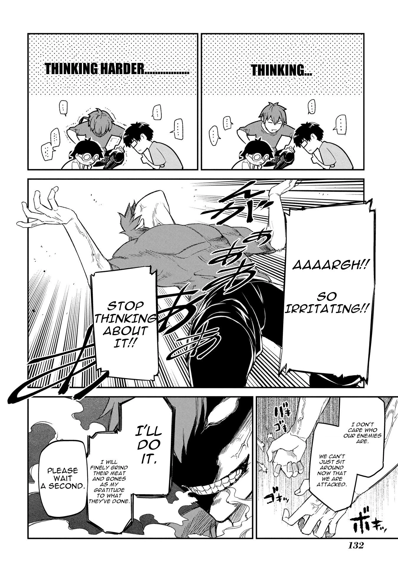 Read Petals of Reincarnation Manga Online
