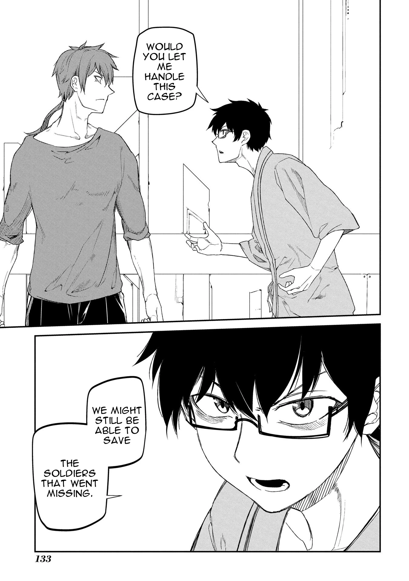 Read Petals of Reincarnation Manga Online