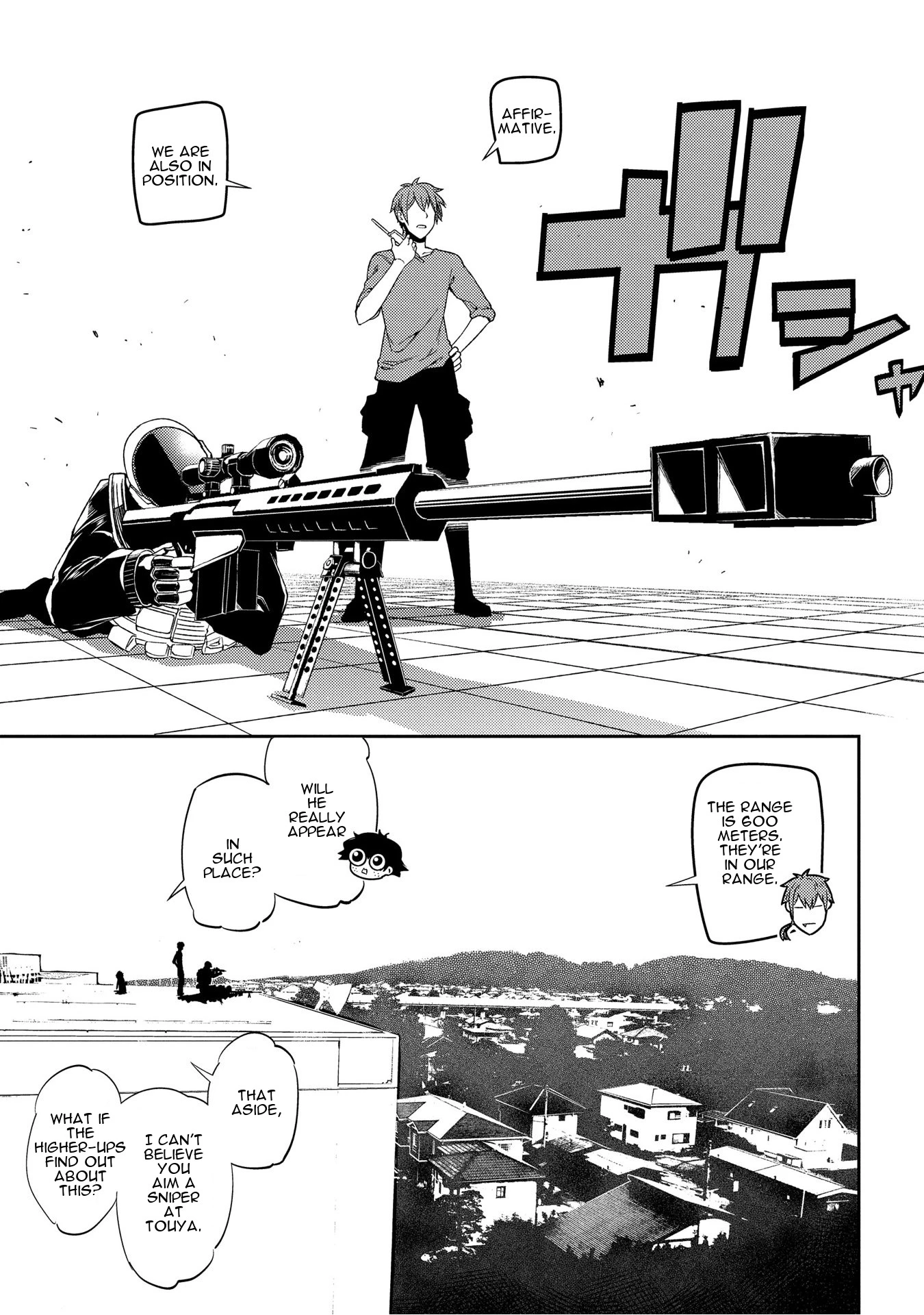 Read Petals of Reincarnation Manga Online
