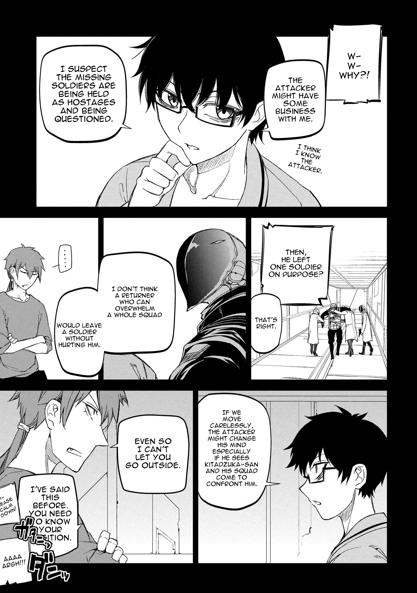 Read Petals of Reincarnation Manga Online