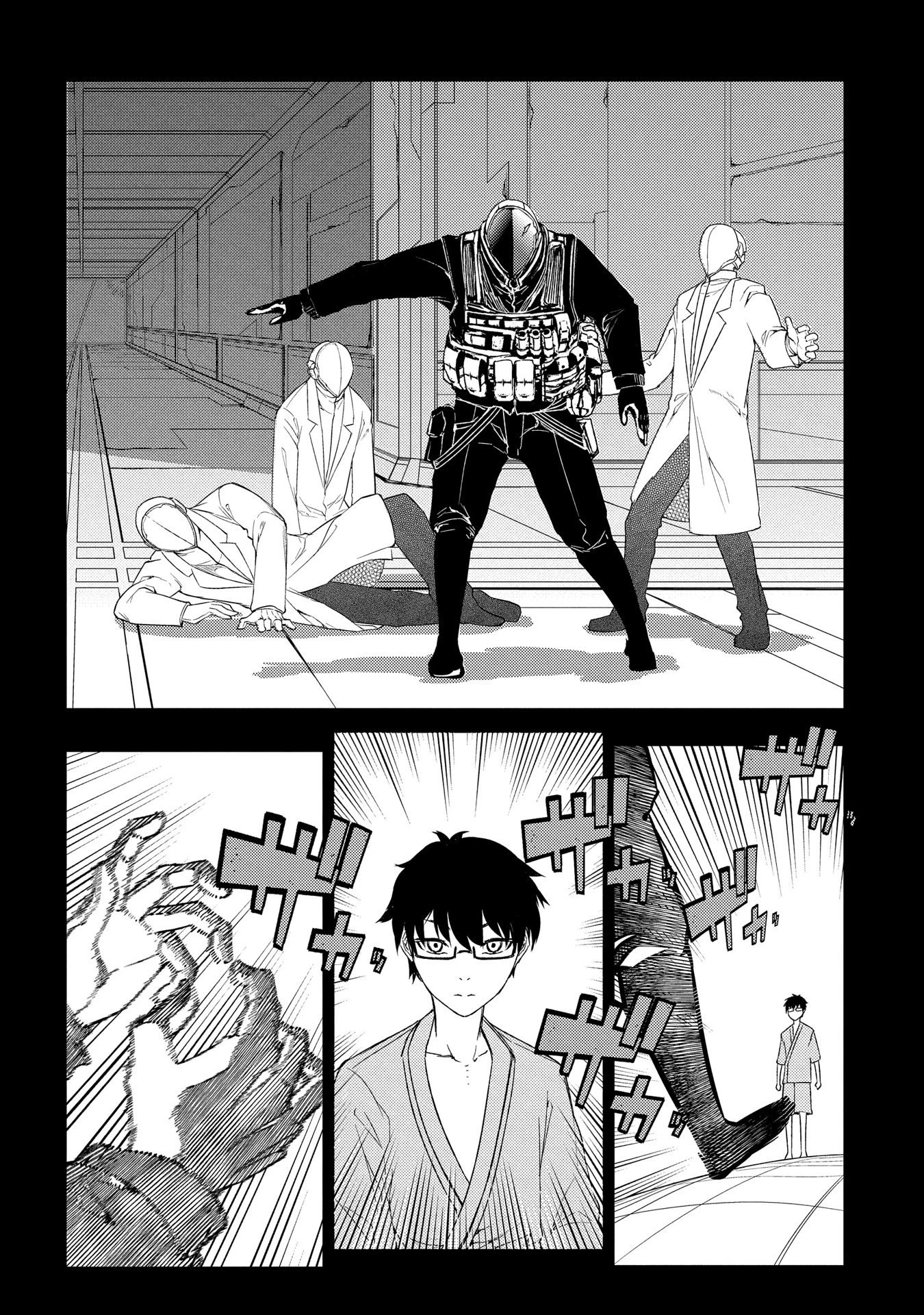 Read Petals of Reincarnation Manga Online