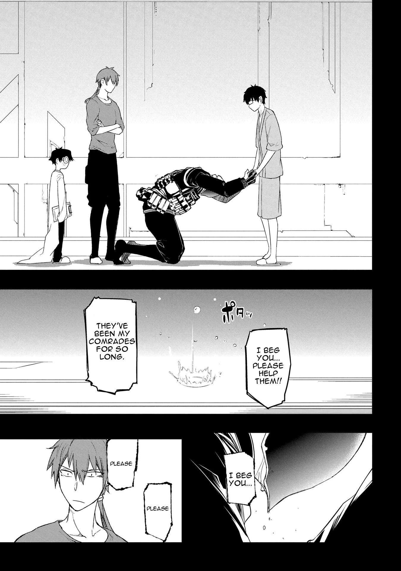 Read Petals of Reincarnation Manga Online