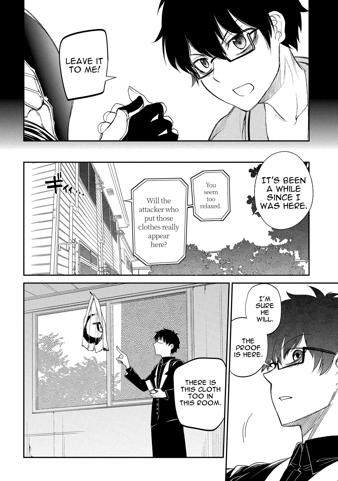 Read Petals of Reincarnation Manga Online