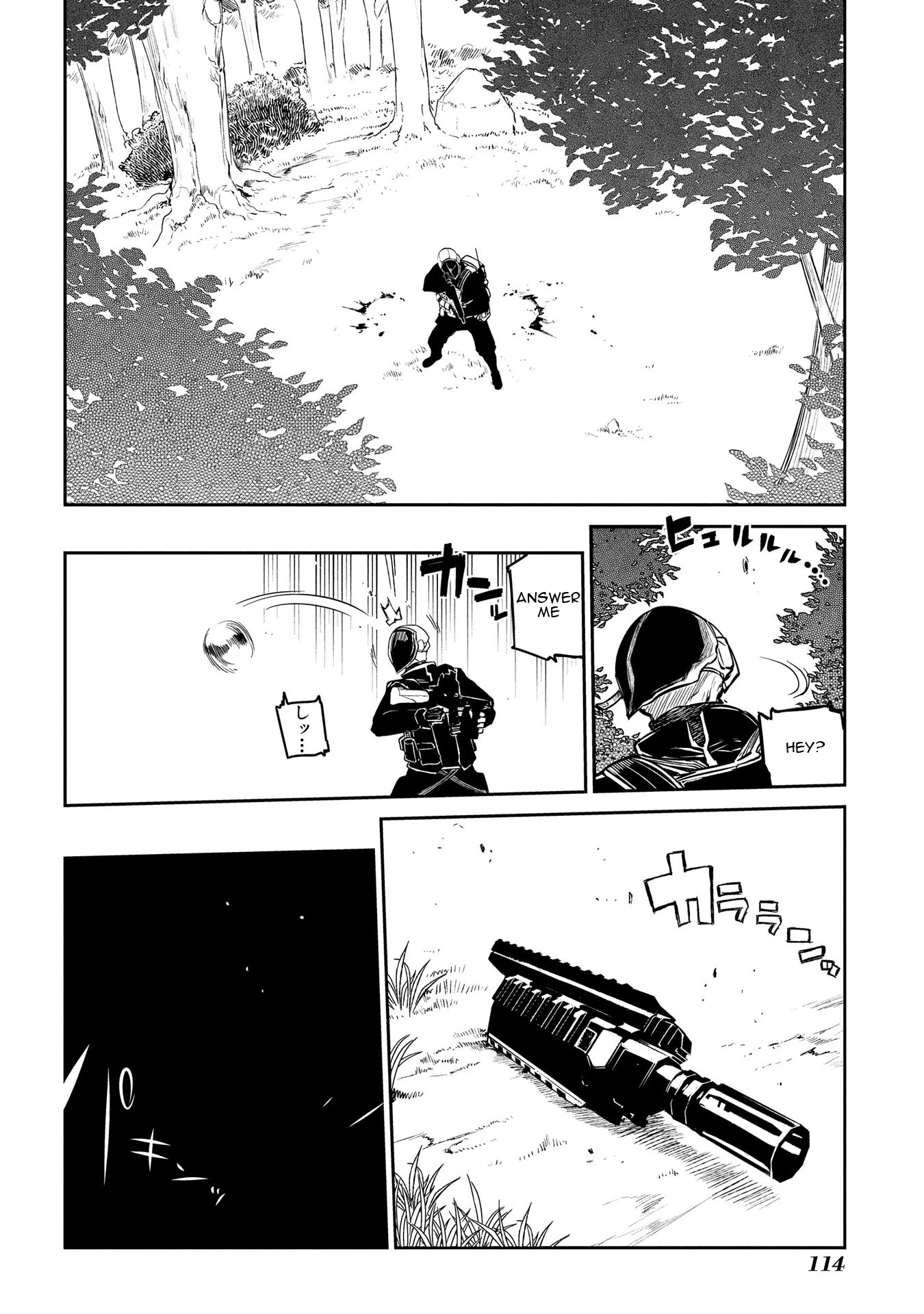 Read Petals of Reincarnation Manga Online