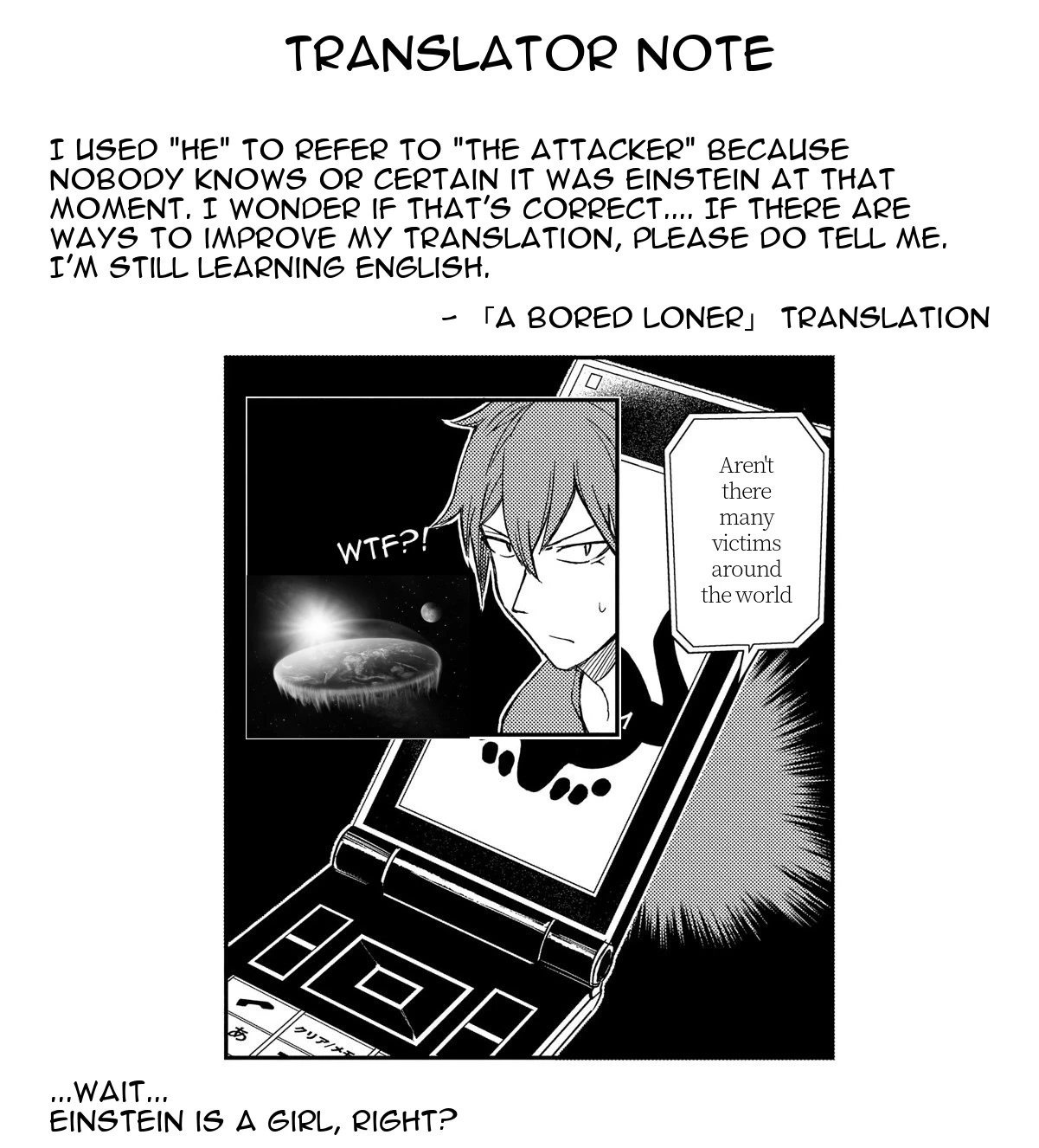 Read Petals of Reincarnation Manga Online