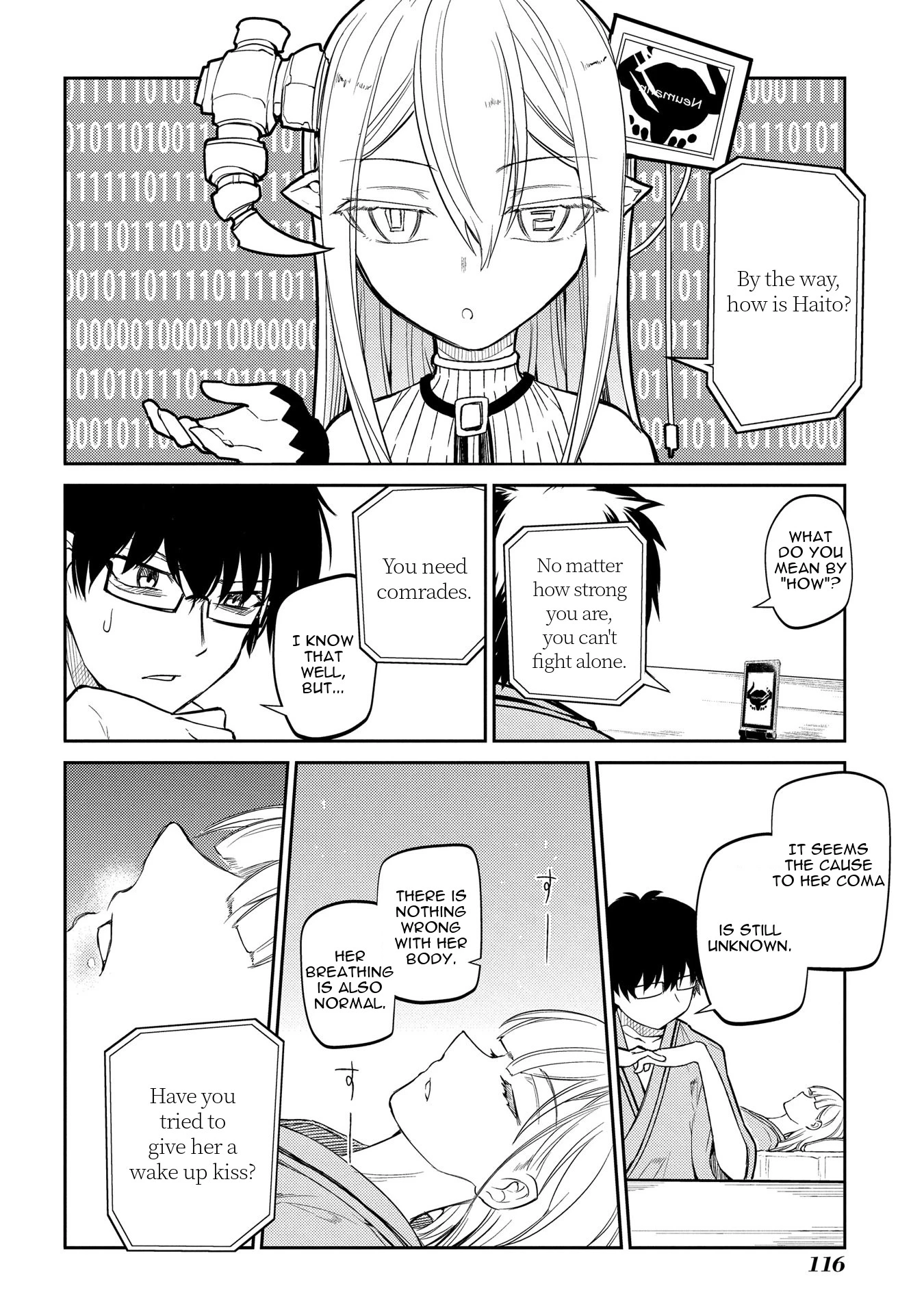 Read Petals of Reincarnation Manga Online