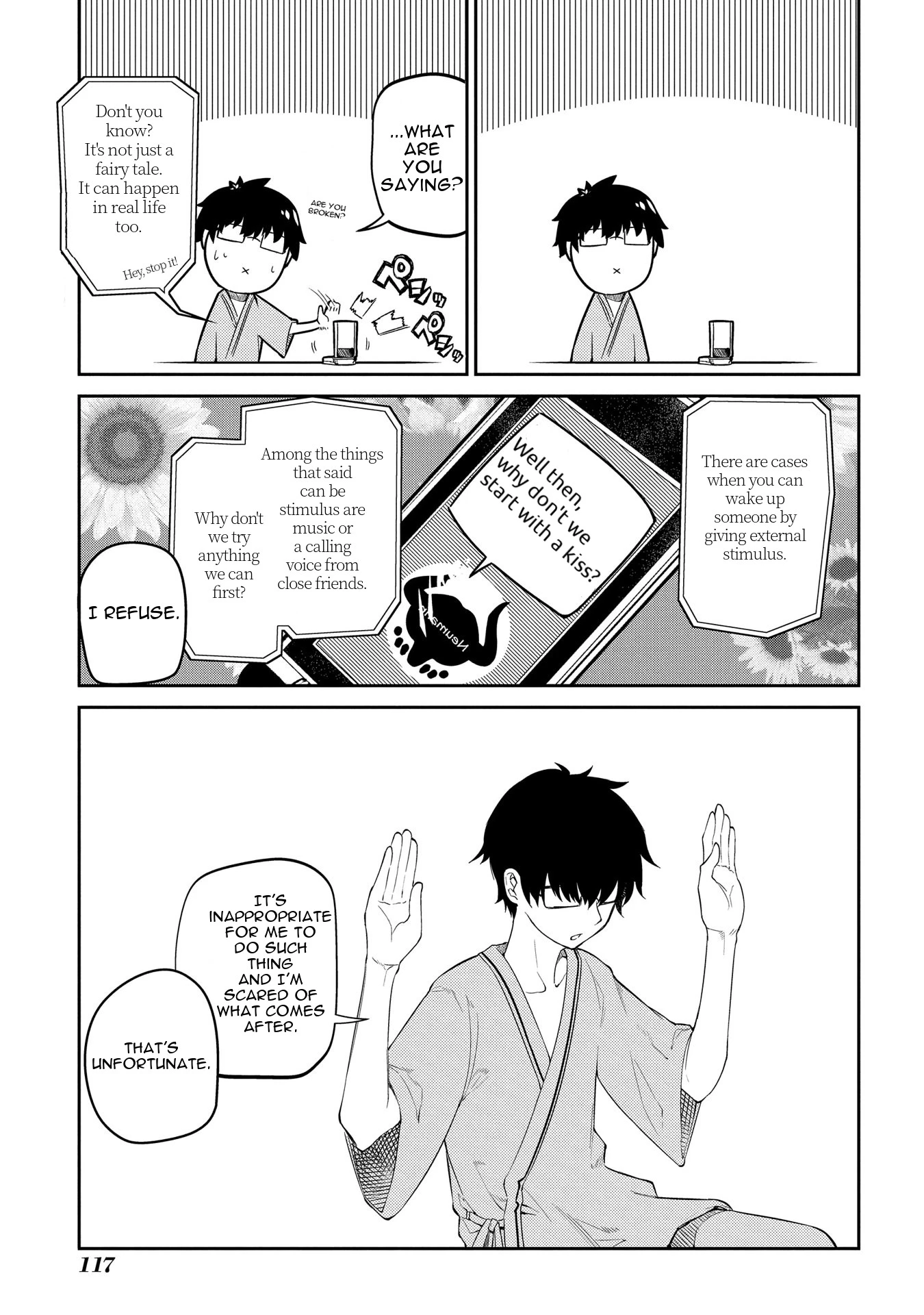 Read Petals of Reincarnation Manga Online