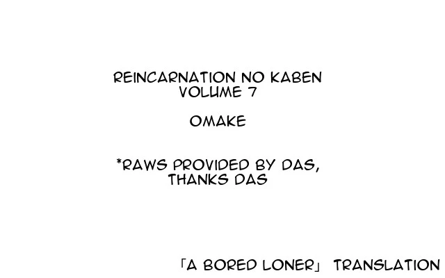 Read Petals of Reincarnation Manga Online