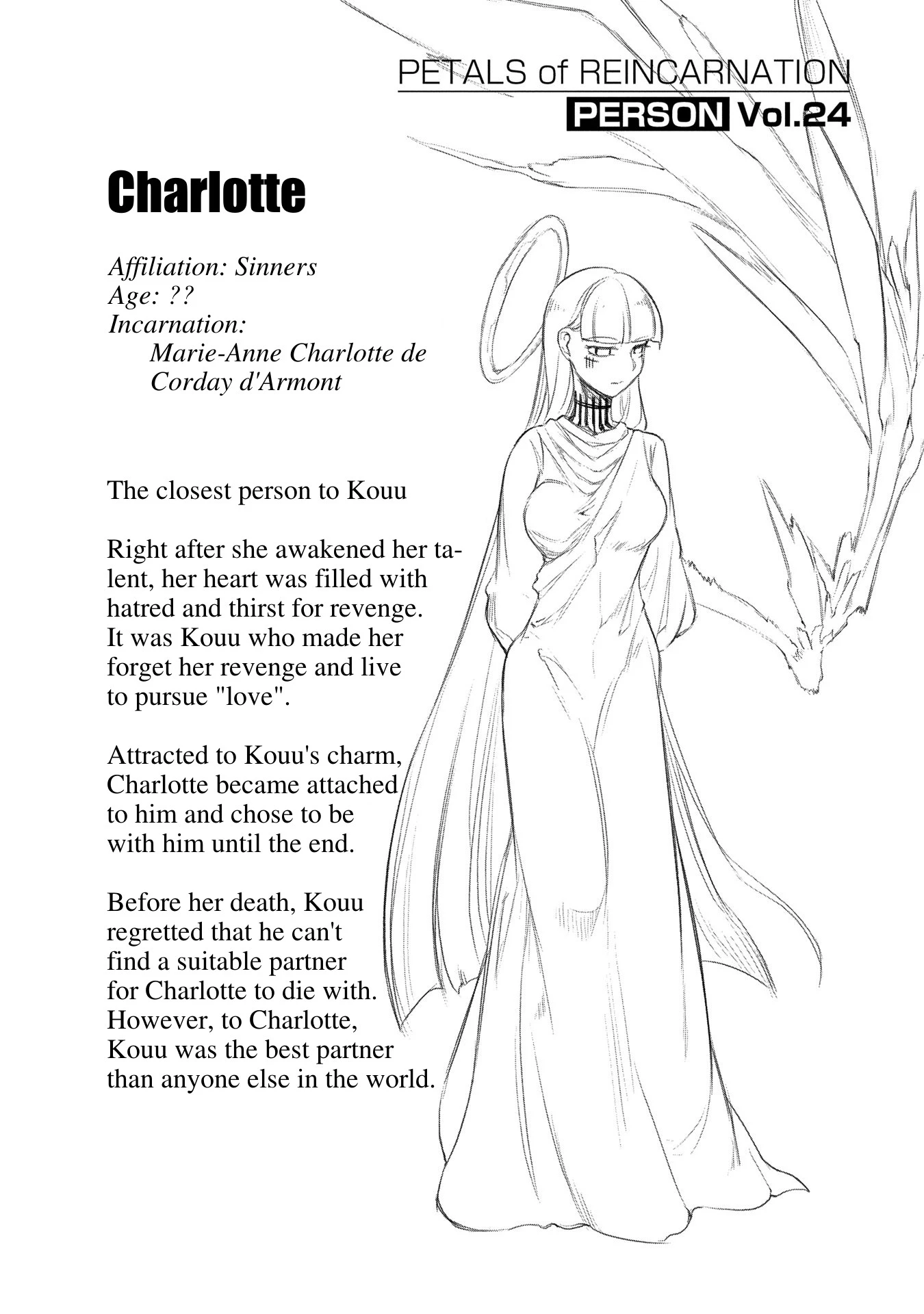Read Petals of Reincarnation Manga Online