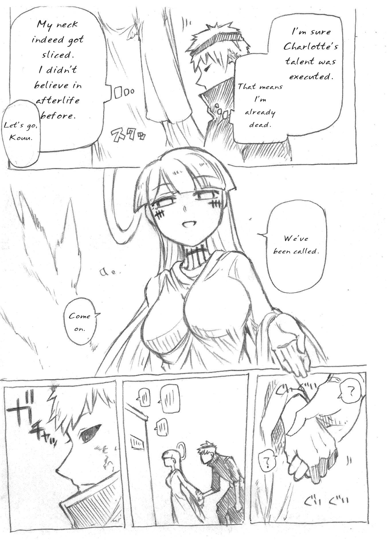 Read Petals of Reincarnation Manga Online