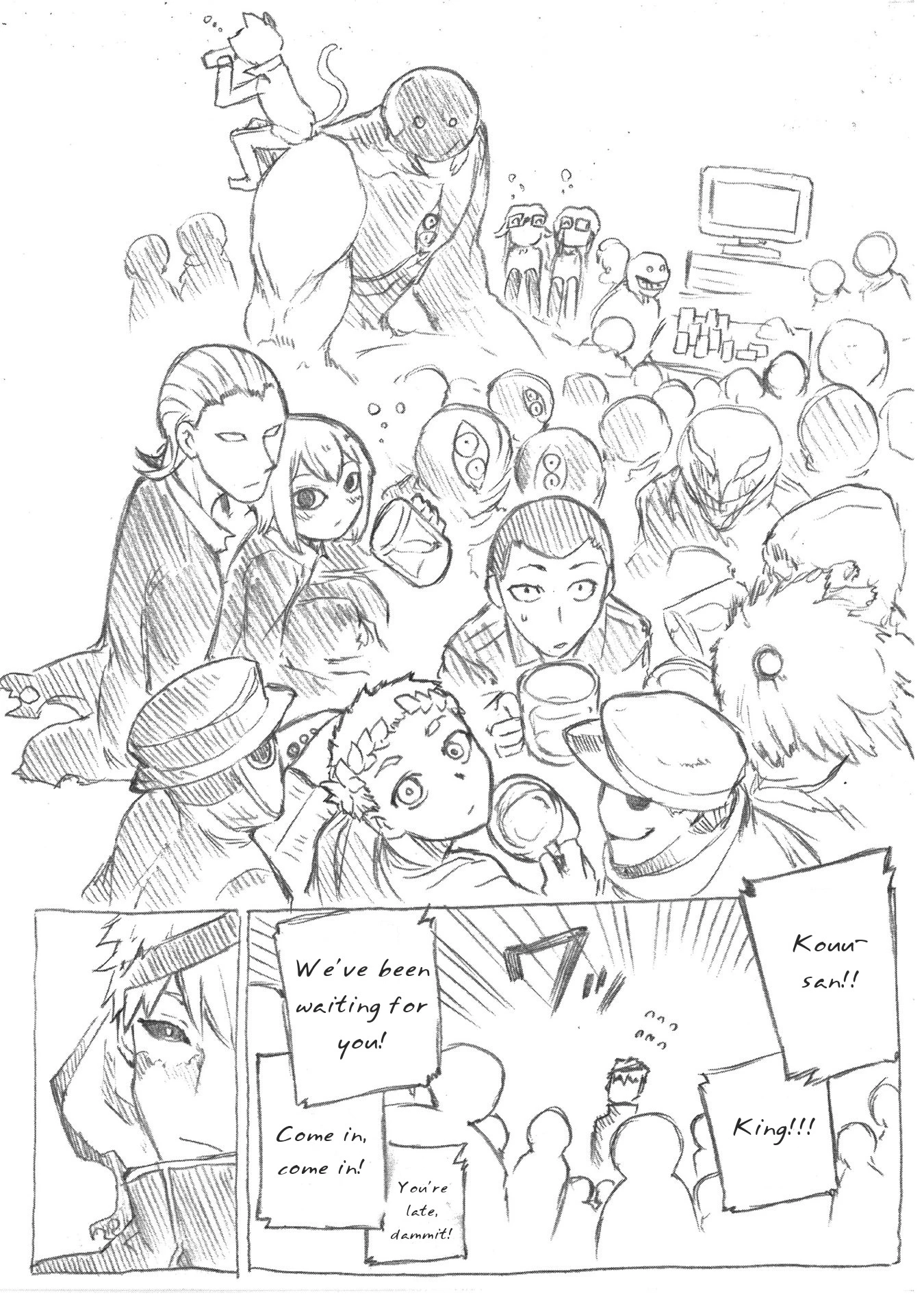 Read Petals of Reincarnation Manga Online