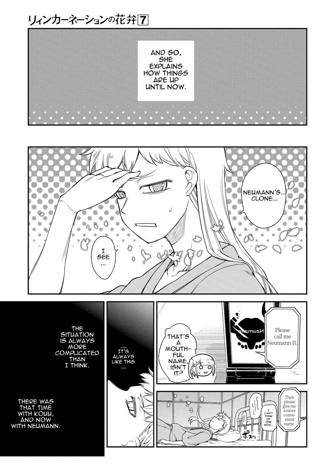 Read Petals of Reincarnation Manga Online