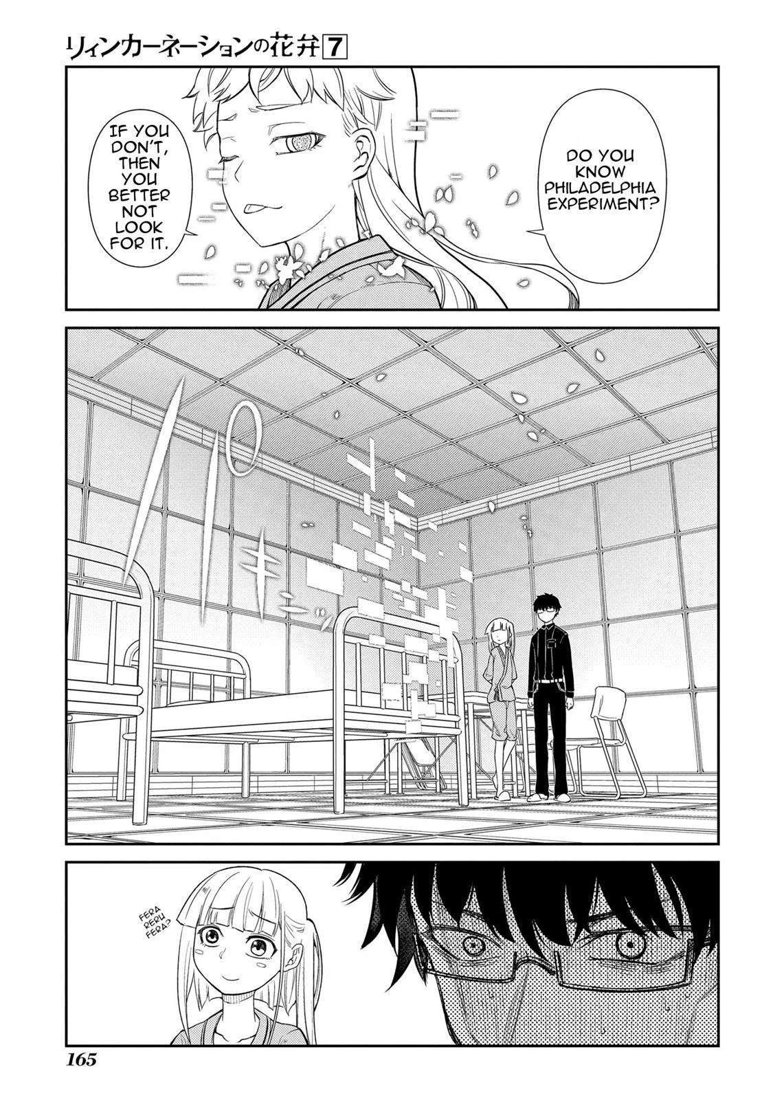 Read Petals of Reincarnation Manga Online