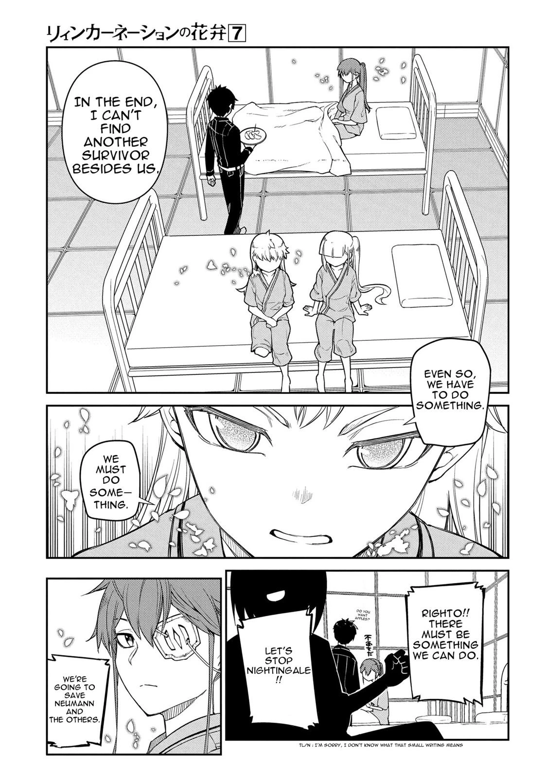 Read Petals of Reincarnation Manga Online
