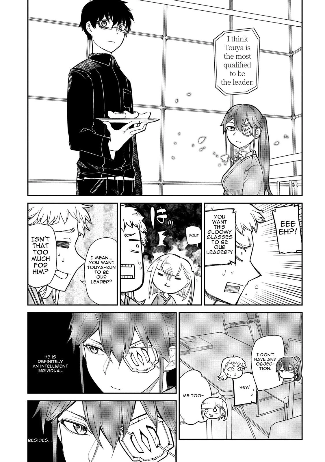 Read Petals of Reincarnation Manga Online