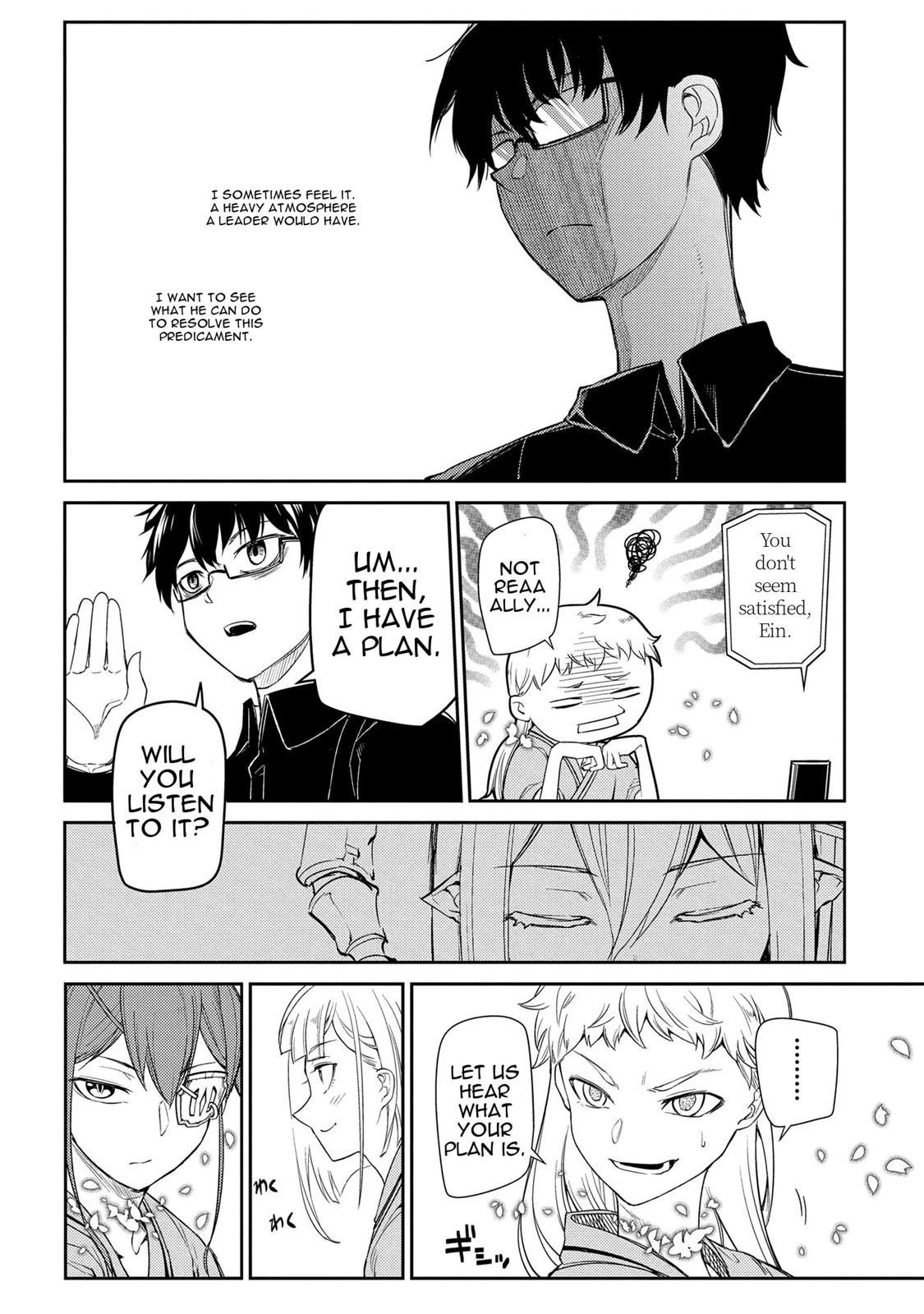 Read Petals of Reincarnation Manga Online