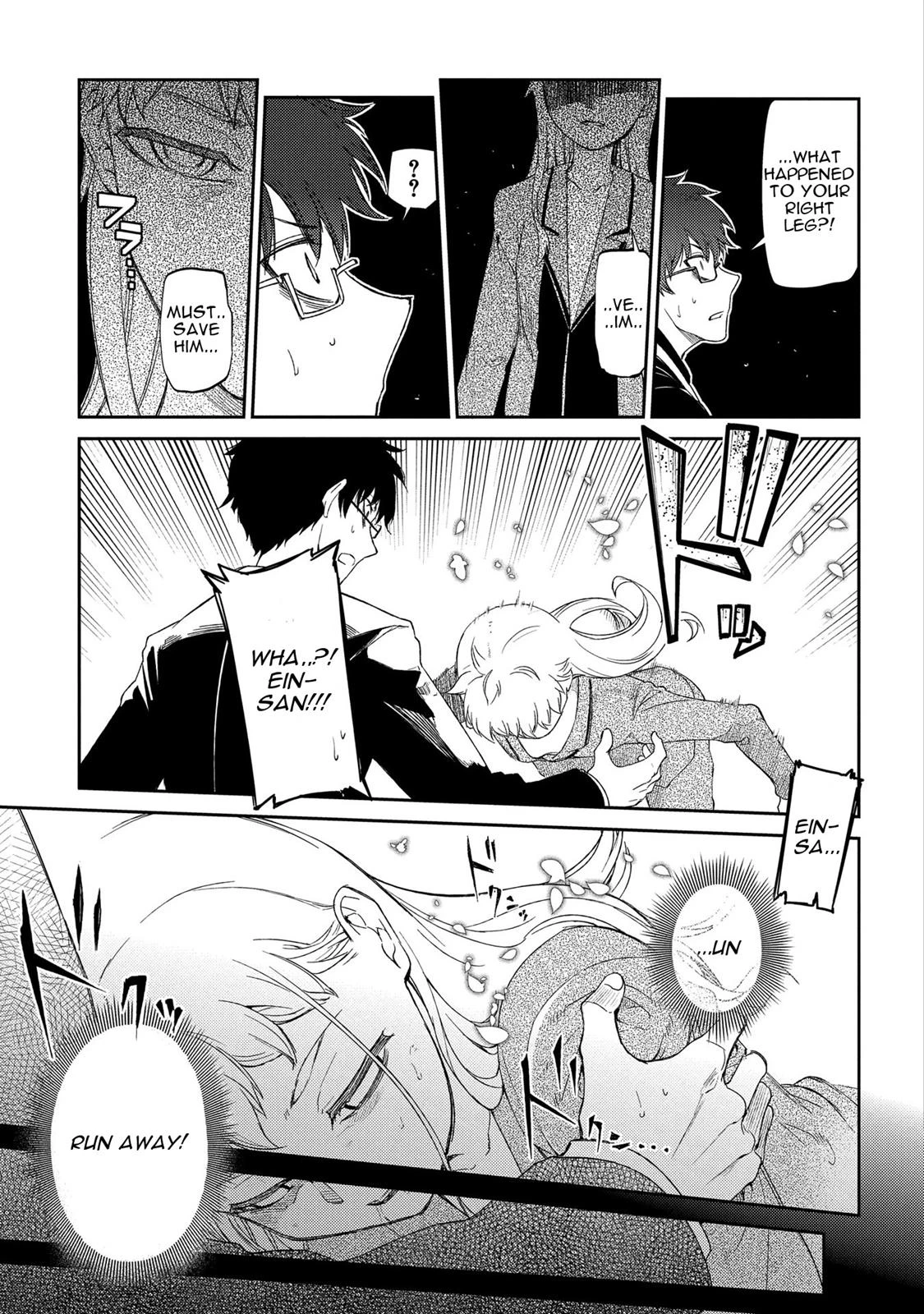 Read Petals of Reincarnation Manga Online