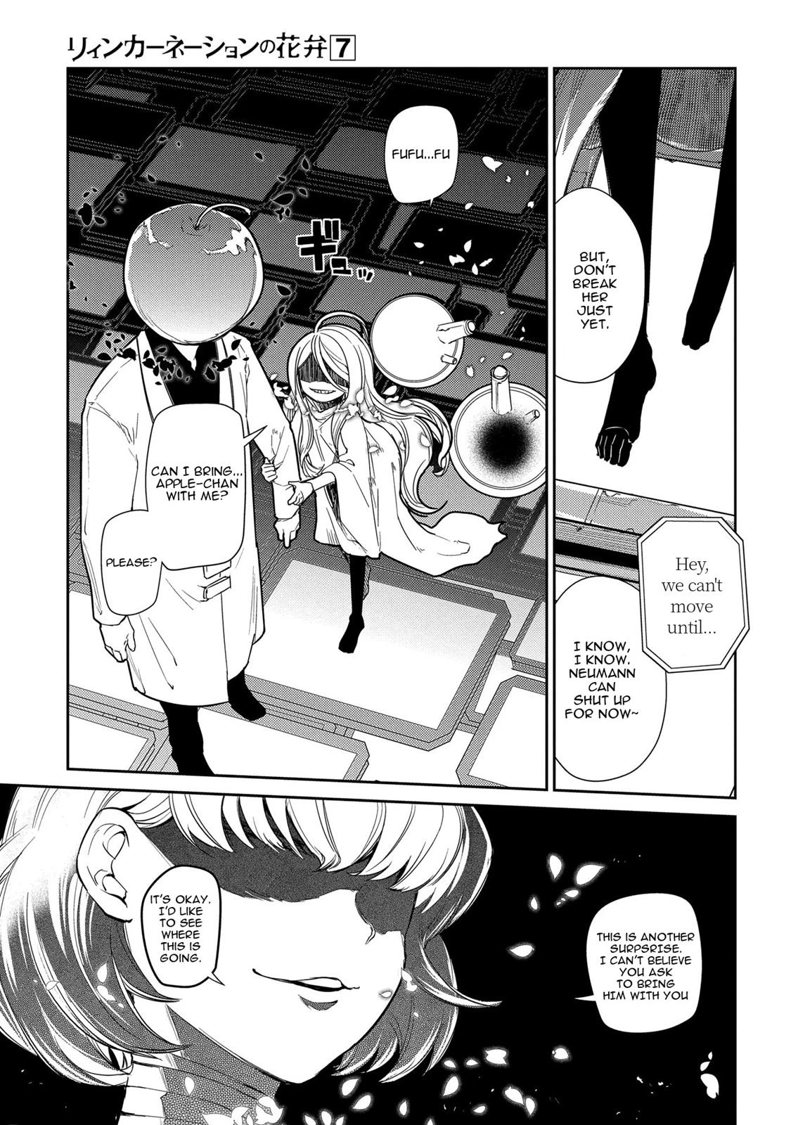 Read Petals of Reincarnation Manga Online