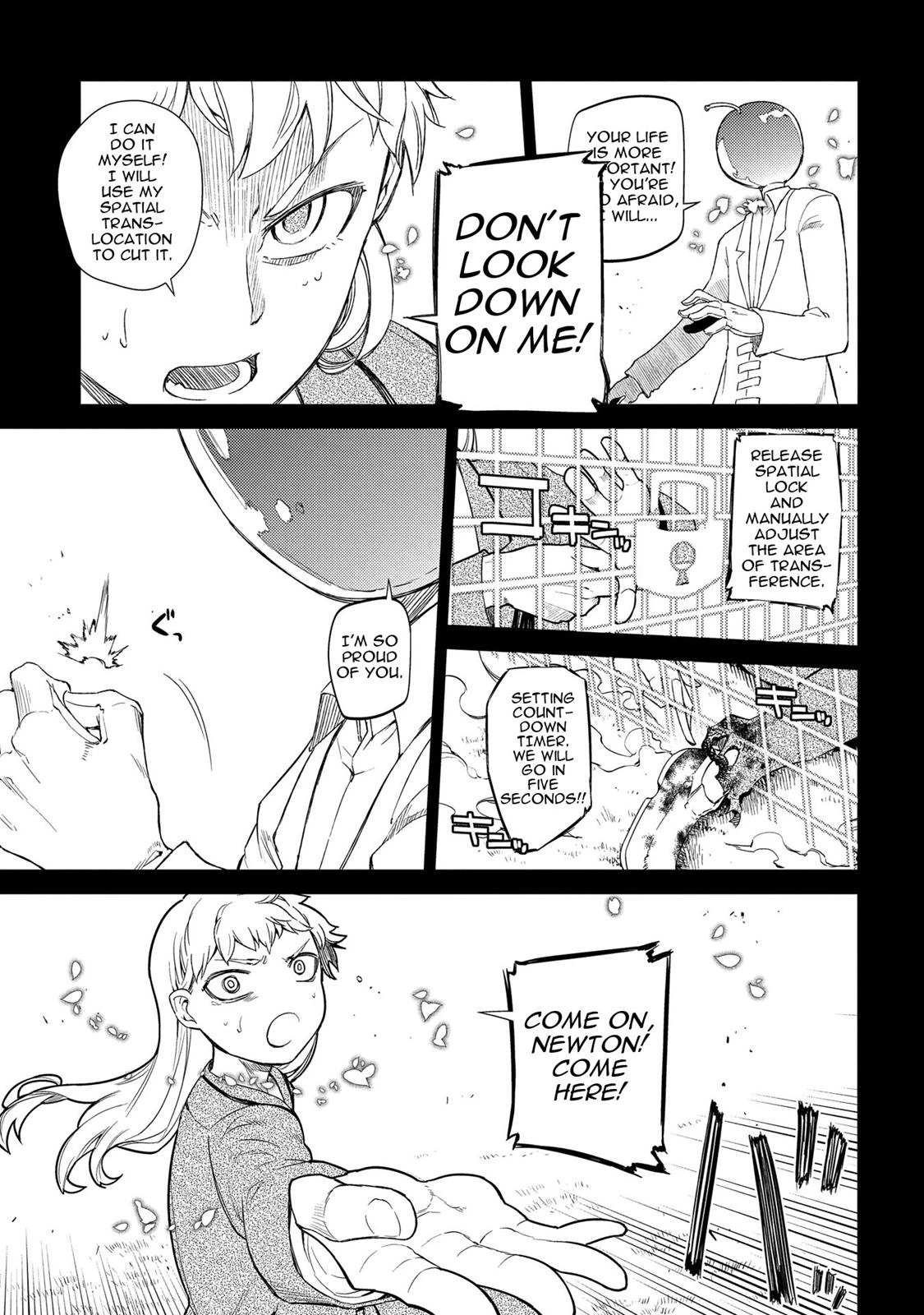 Read Petals of Reincarnation Manga Online