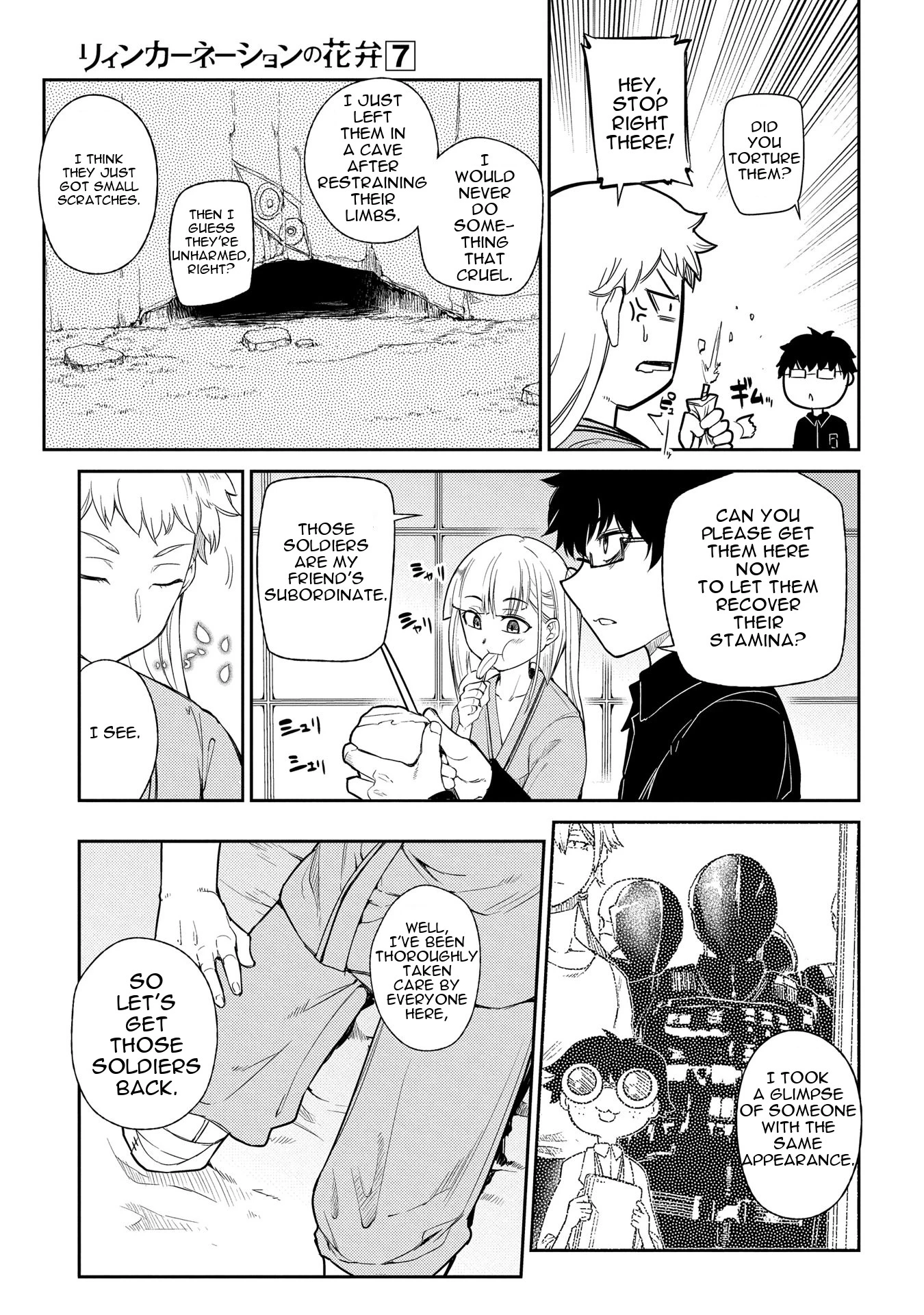 Read Petals of Reincarnation Manga Online