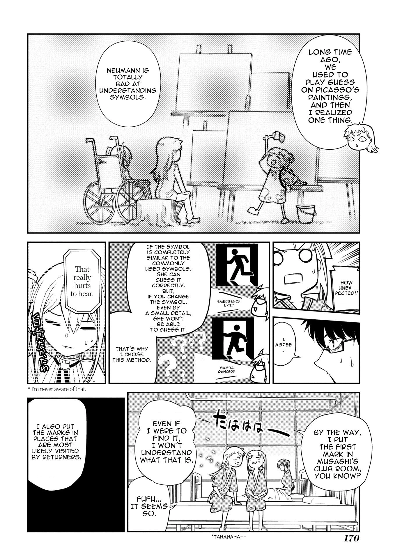 Read Petals of Reincarnation Manga Online